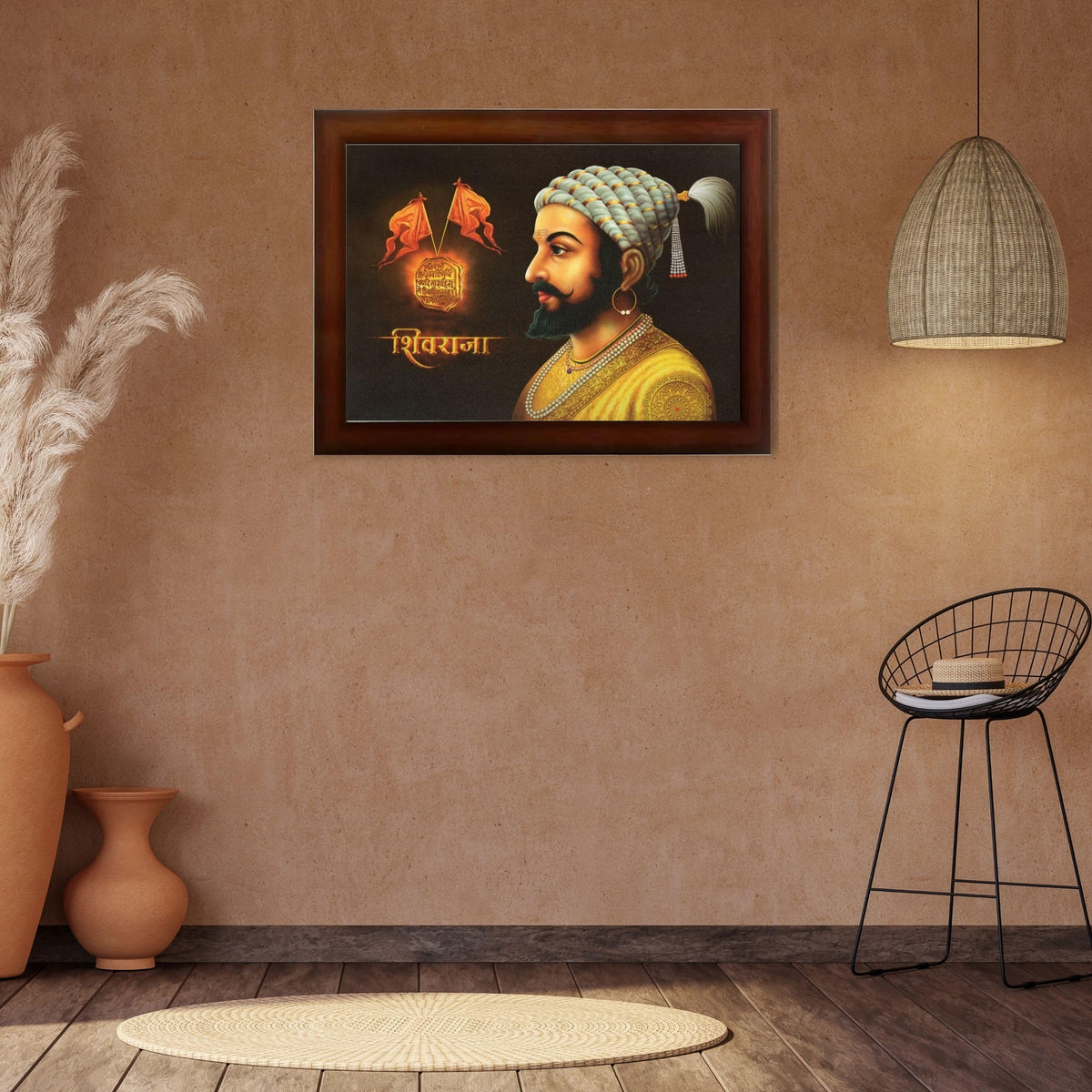 CRAFT QUEST Chhatrapati Shivaji Maharaj photo frame Home Decorative items with synthetic frame