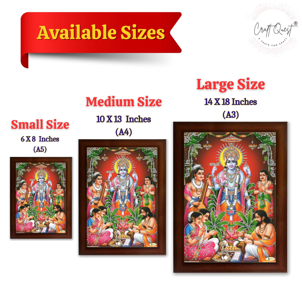 CRAFT QUEST Lord Satyanarayana Swamy Bhagwan Satyanarayan Photo Frame | Religious Photo Frame | Ideal for Home, Office, Temple & Puja Room, Wall Decor