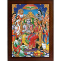 Craft Quest Shree Ram Darbar Photo Frame Sparkle Coated For Wall Decoration Gift Item Painting (Large in Size, 14 inch X 10 inch, Brown, Religious)