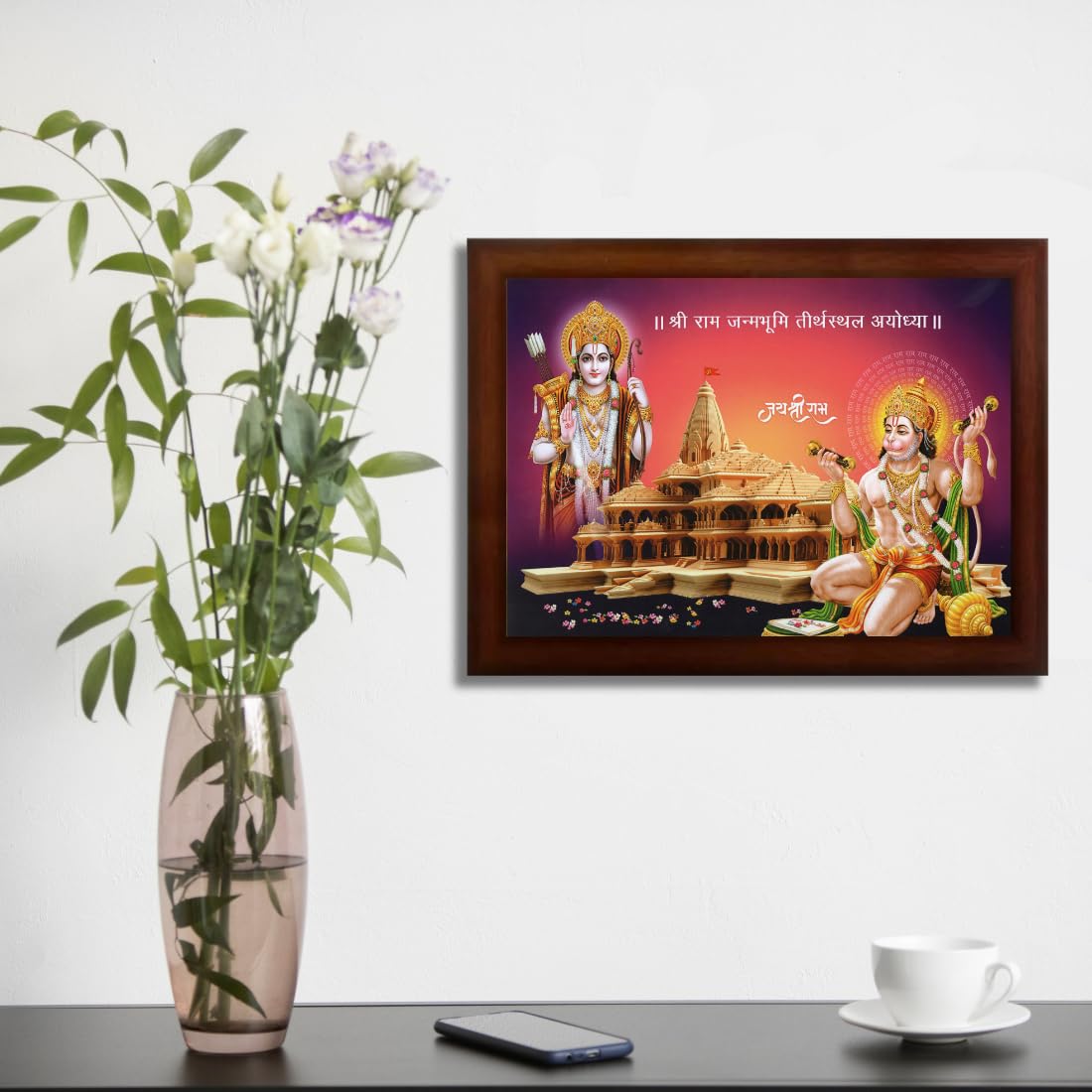 Craft Quest Ayodhya Ram Mandir Photo Frame For Wall Decoration Gift Item Painting/Shree Ram Darbar Photo Frame Landscape (Large Size,14 inch X 10 inch, Brown, Large, Religious)