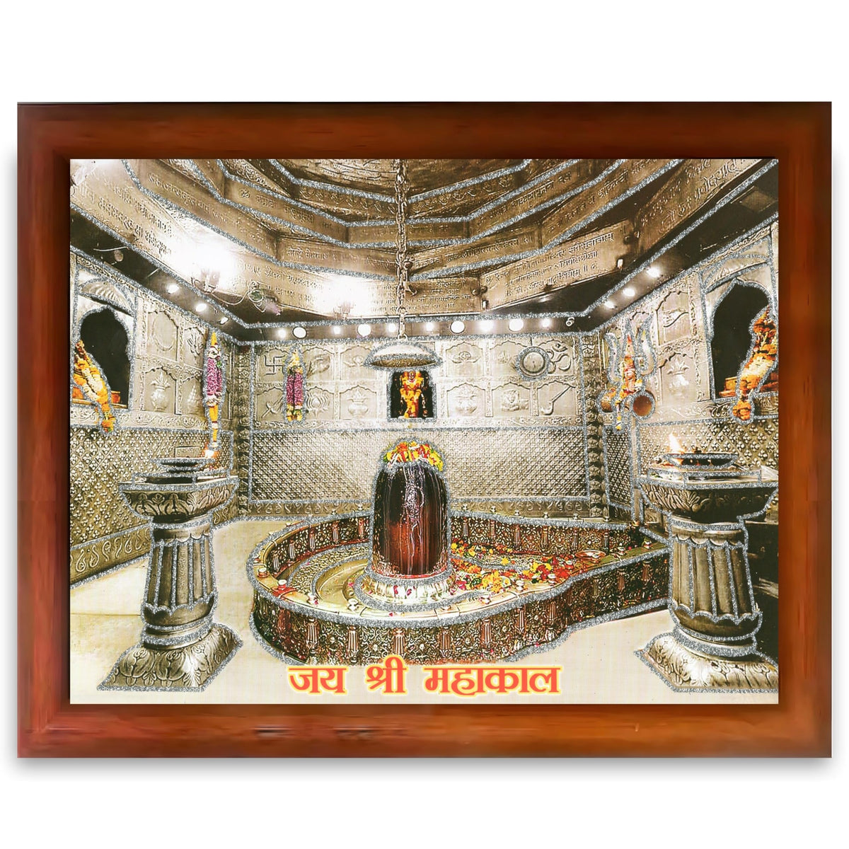 CRAFT QUEST Mahakal Jyotirling Photo Frame Shiv Ujjain Mahakaleshwar Bholenath Photo Frame, Religious Photo Frame