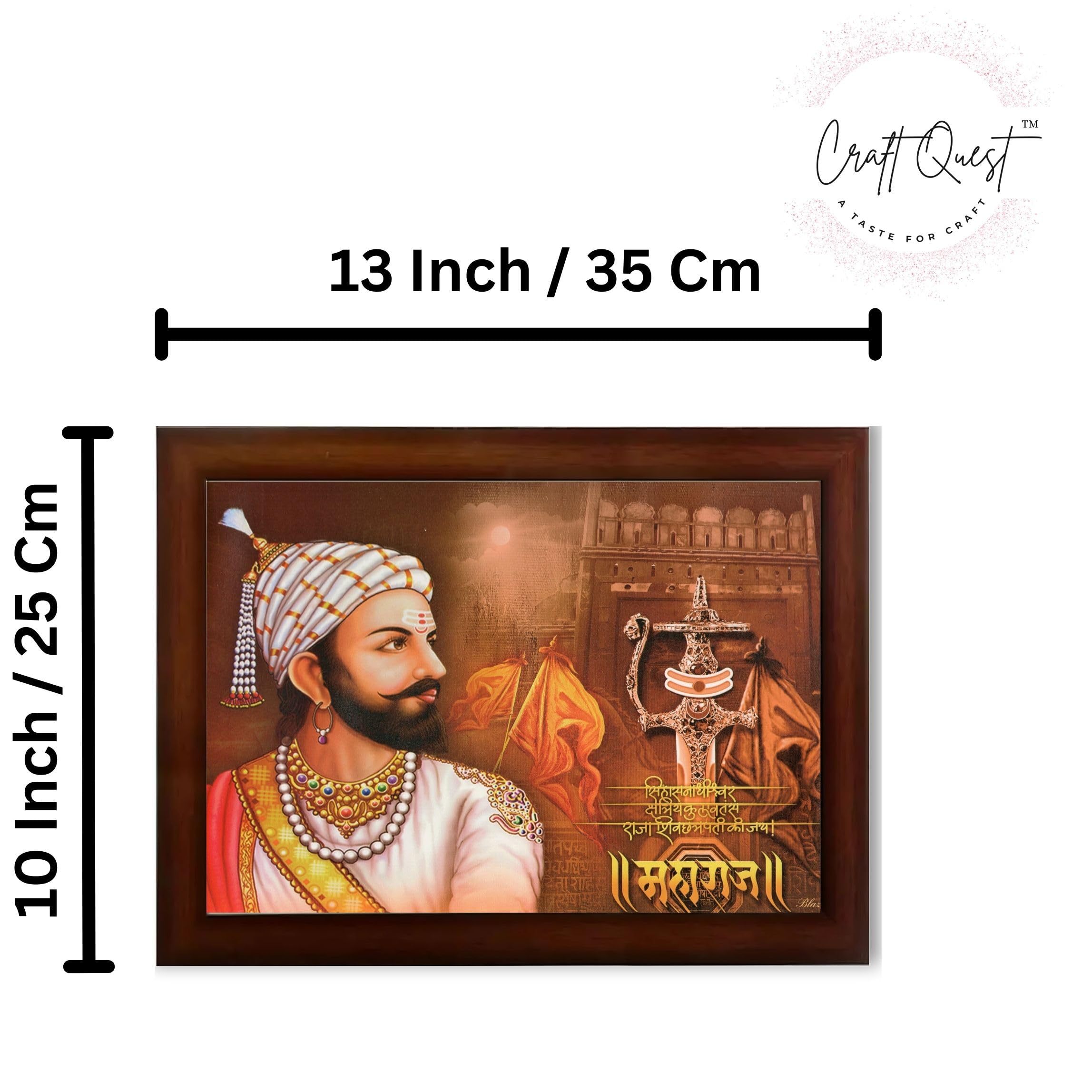 CRAFT QUEST Chhatrapati Shivaji Maharaj photo frame Home Decorative items with synthetic frame
