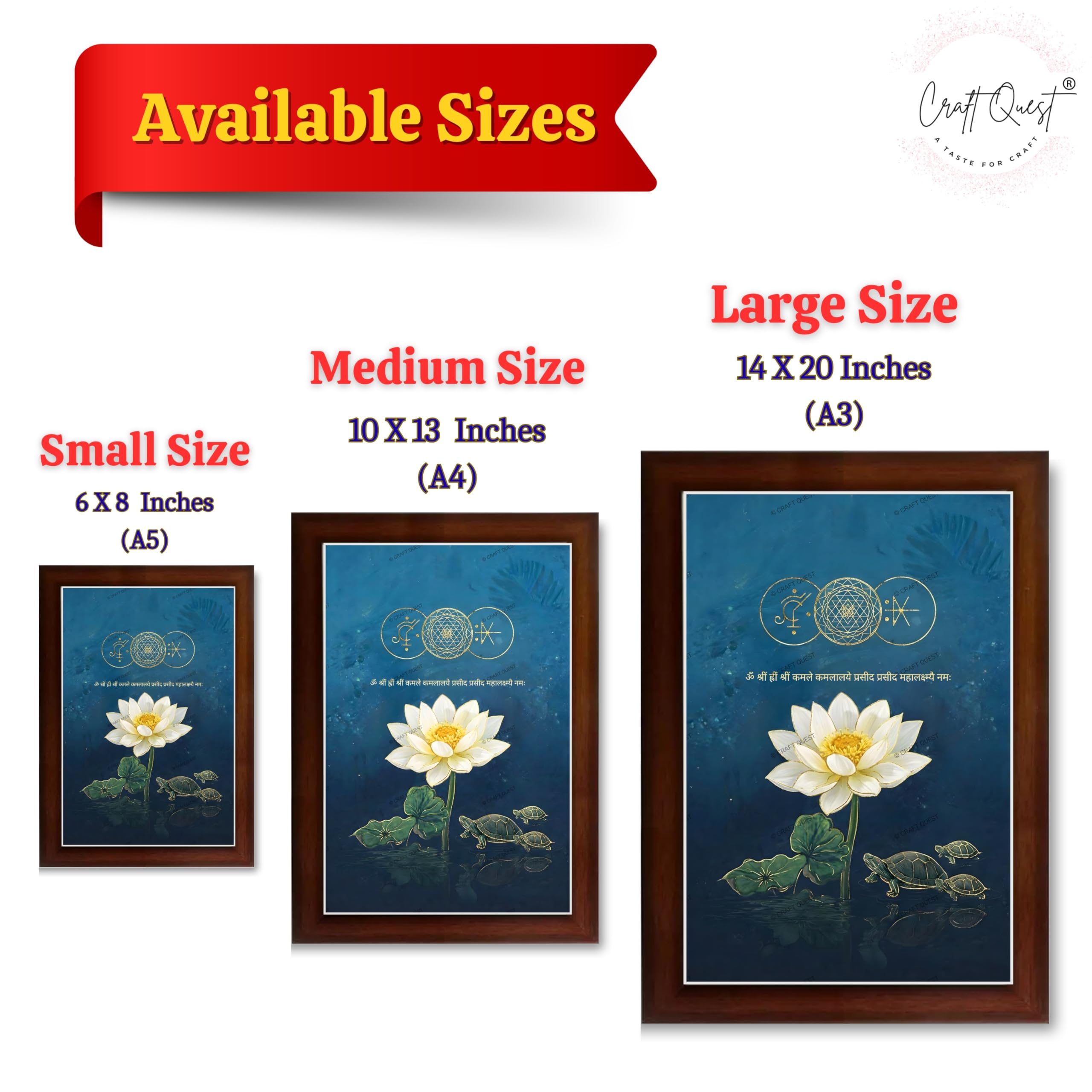 CRAFT QUEST Shree Yantra Wealth Attraction Wall Art with Lakshmi Lotus & Tortoise – Vastu Energy Poster for Prosperity, Money Flow & Stability Photo Frame for Home, Office (Brown, 10 X 13 Inches)