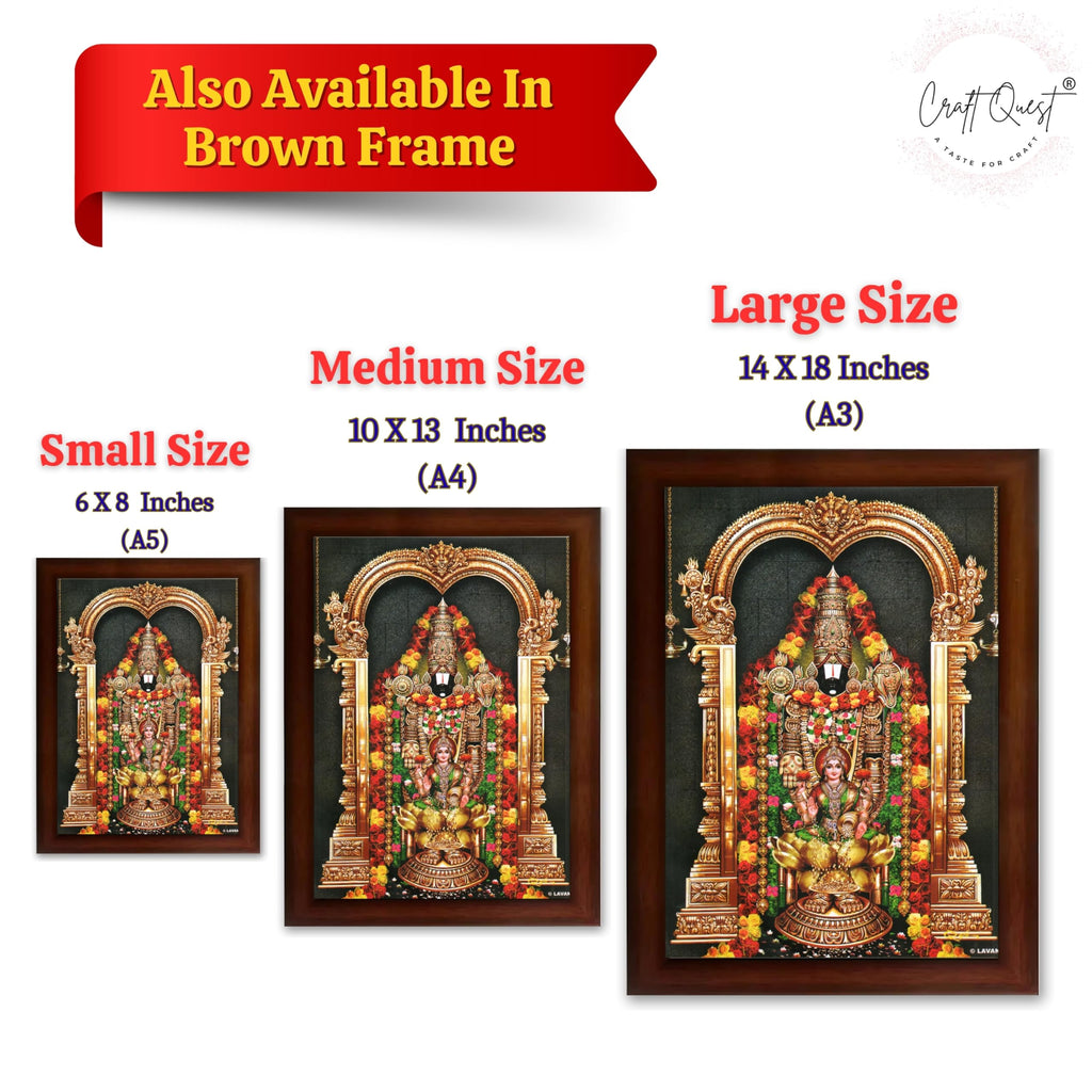 CRAFT QUEST Tirupati Balaji Lakshmi Venkateshwara Swamy Wall Painting Framed, Home, Temple, Pooja, Wall Décor Item