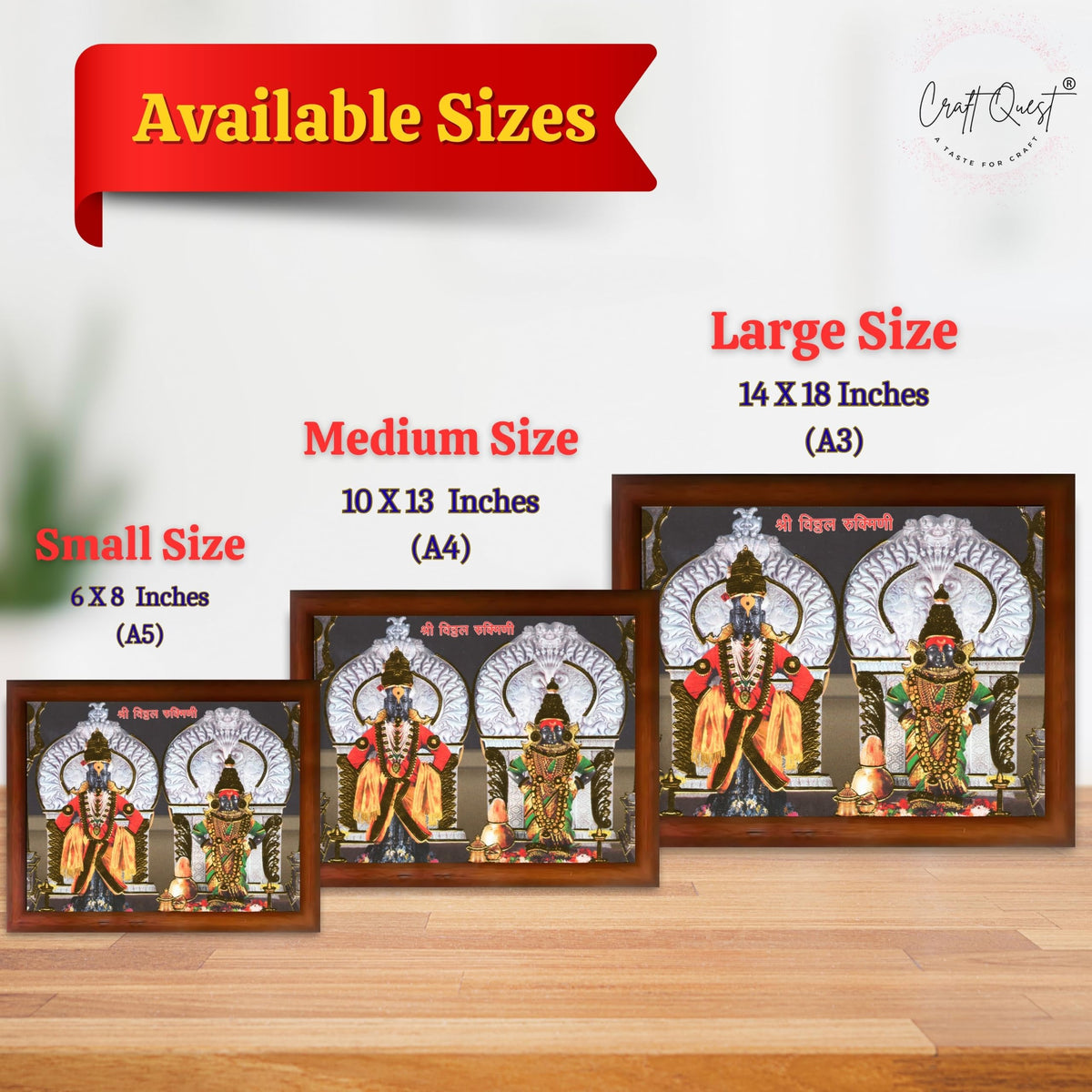 CRAFT QUEST Lord Shri Vitthal Rukmini Photo Frame with Acrylic Sheet Wall Hanging/Gift/Temple/puja Room/Home Decor