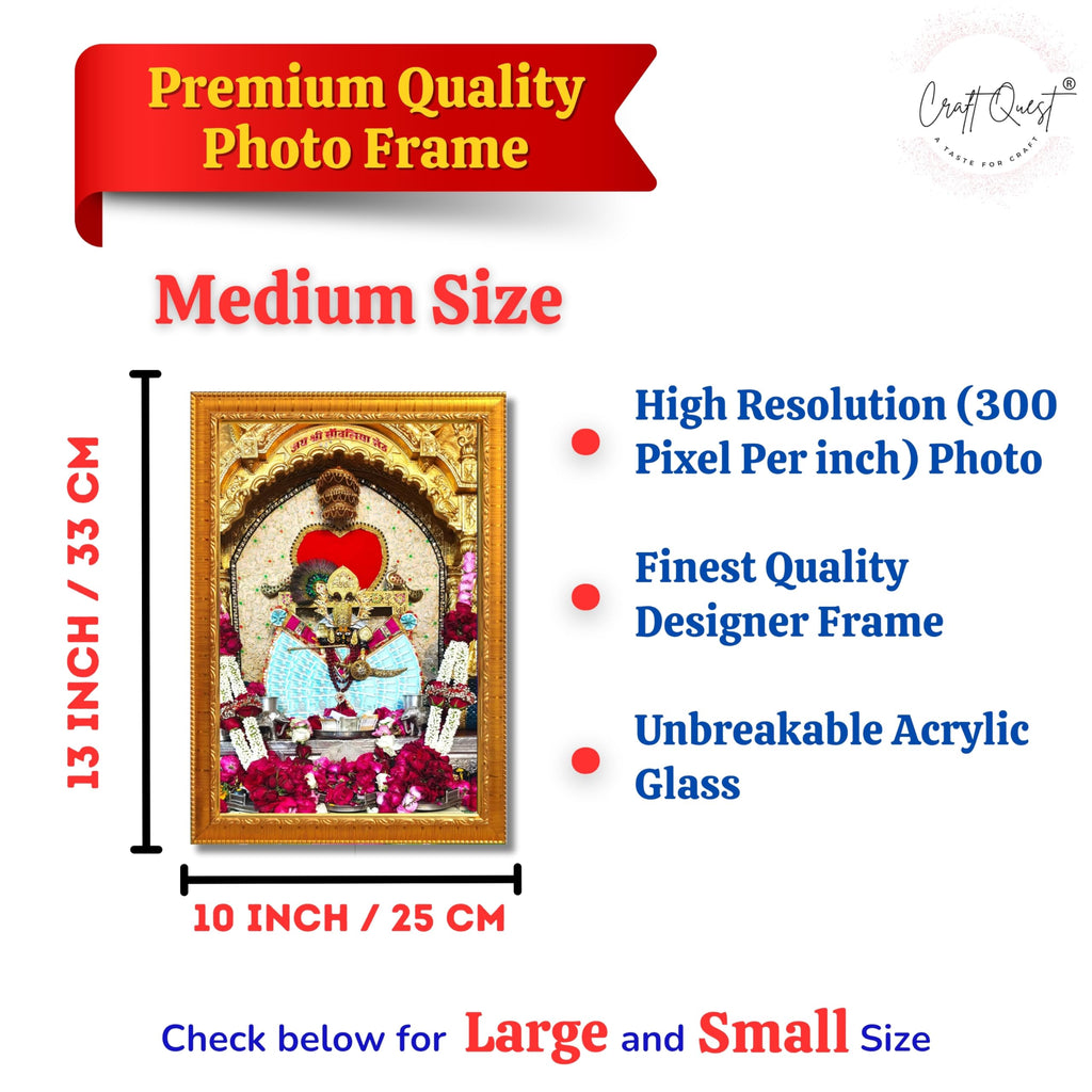 CRAFT QUEST Shree Sanwaliya Seth Shringaar Darshan Religious Photo Frame