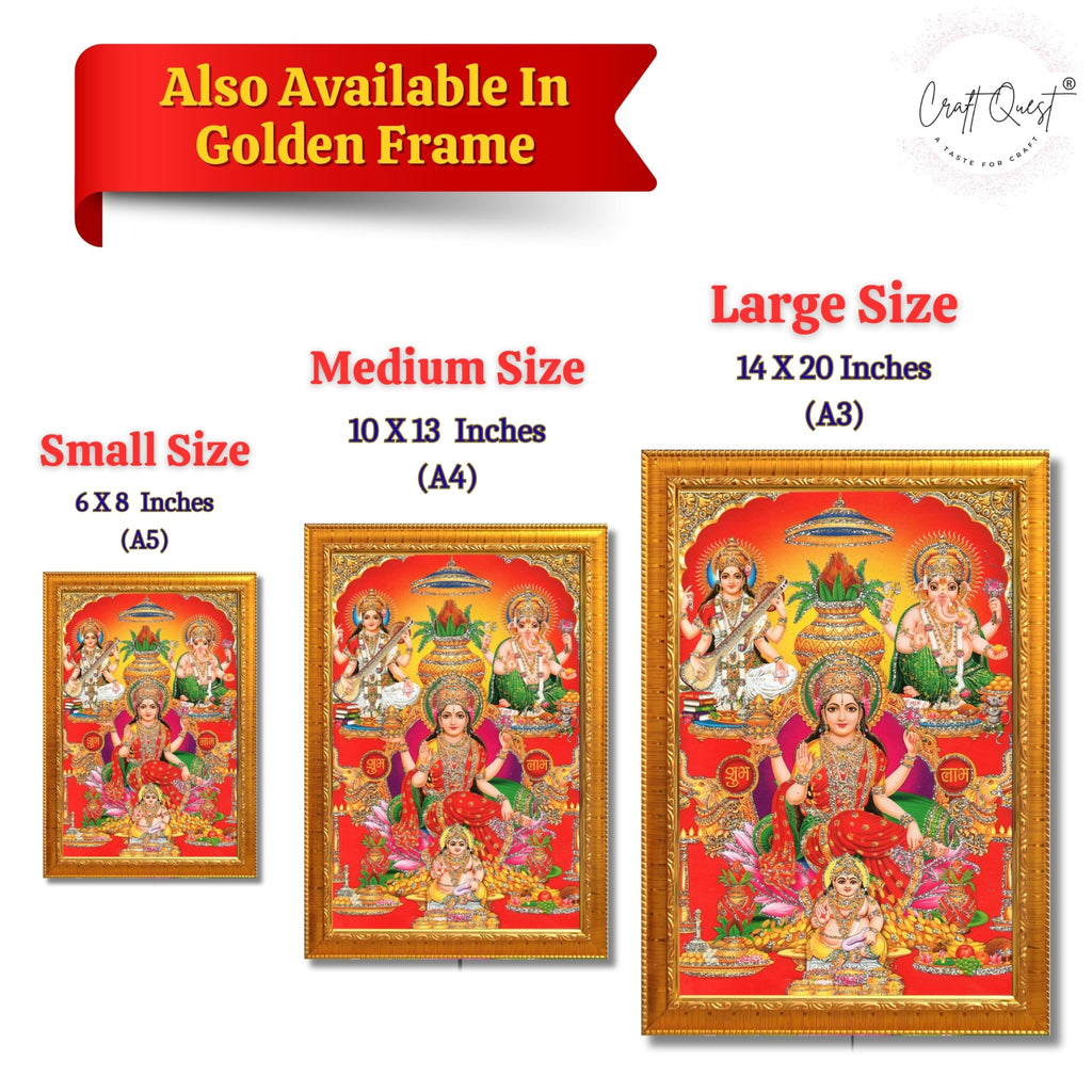 CRAFT QUEST Lord Laxmi Ganesh Saraswati Ji Religious Hindu Photo Frame for Wall, Table, Office, Temple, Pooja, Living Room and Home Decor Item