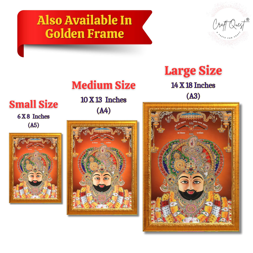 CRAFT QUEST Khatu Shyam Ji | Shyam Baba | Hare Ka Saharaa Khatu Shyam Hamaraa Photo Frame Wall Painting For Home Decoration And Gift