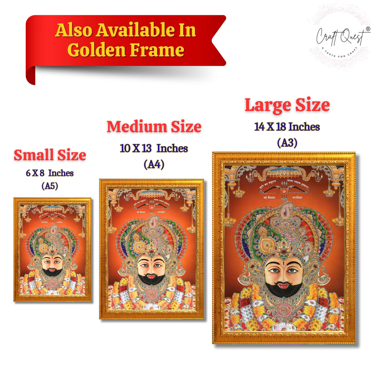 CRAFT QUEST Khatu Shyam Ji | Shyam Baba | Hare Ka Saharaa Khatu Shyam Hamaraa Photo Frame Wall Painting For Home Decoration And Gift
