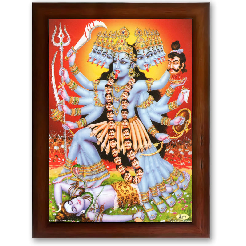 CRAFT QUEST Kali Mata Mahakali Shiv Shiva Wall Painting Framed Home Decor