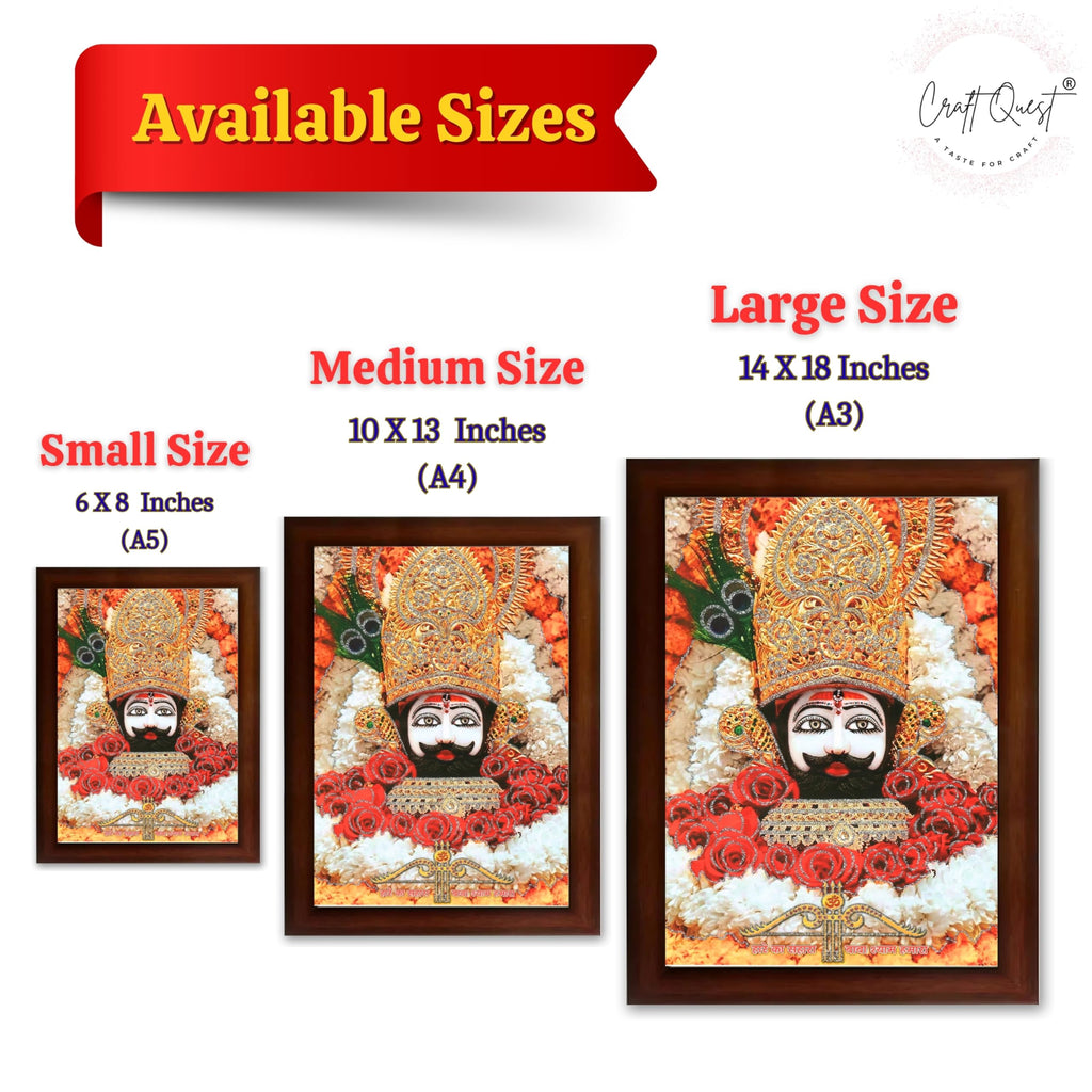 CRAFT QUEST Khatu Shyam Ji | Shyam Baba | Hare Ka Sahara Baba Shyam Hamara Photo Frame with Acrylic glass Wall Painting