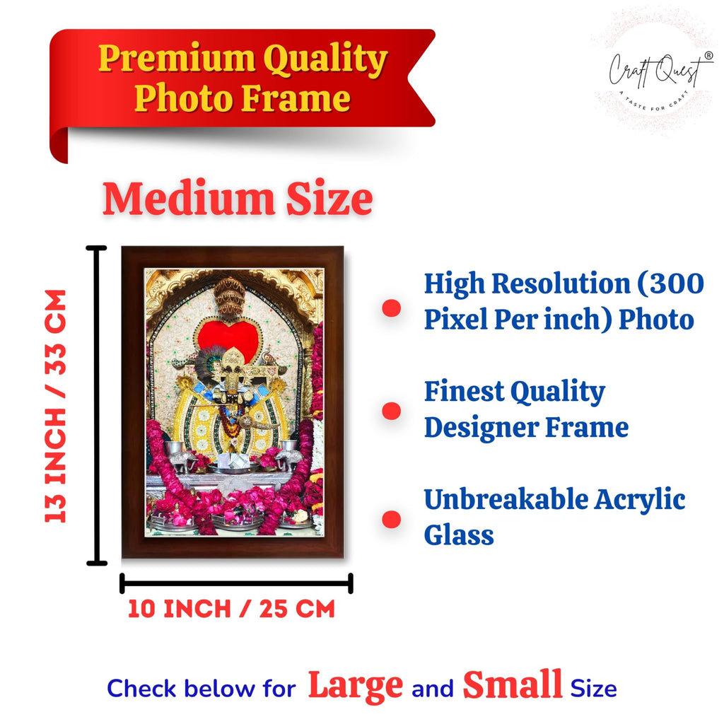CRAFT QUEST Shree Sanwaliya Seth Shringaar Darshan Religious Photo Frame