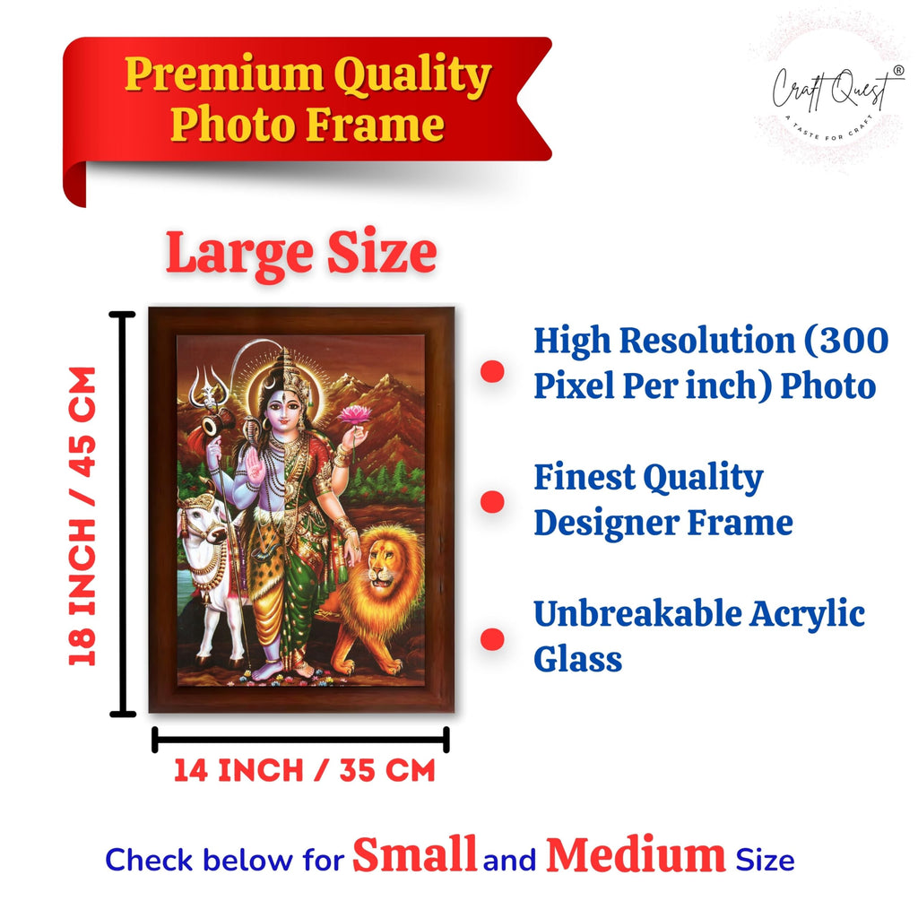 CRAFT QUEST Ardhanarishvara Arthanareeswara Shiv Parvati Photo Frame | Hindu God Spiritual Framed | Ideal for Home, Office, Temple & Puja Room, Wall Decor