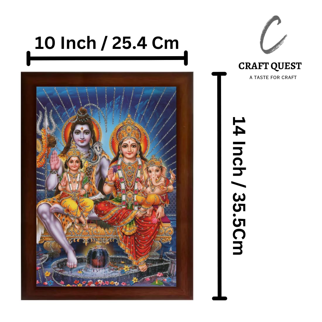Craft Quest Shiv Parivar (Shiv Shankar, Maa Parvati, Ganesh and Kartikey) Religious Wood Photo Frame Sparkle Coated (Multicolour, 14 X 10 inch,)