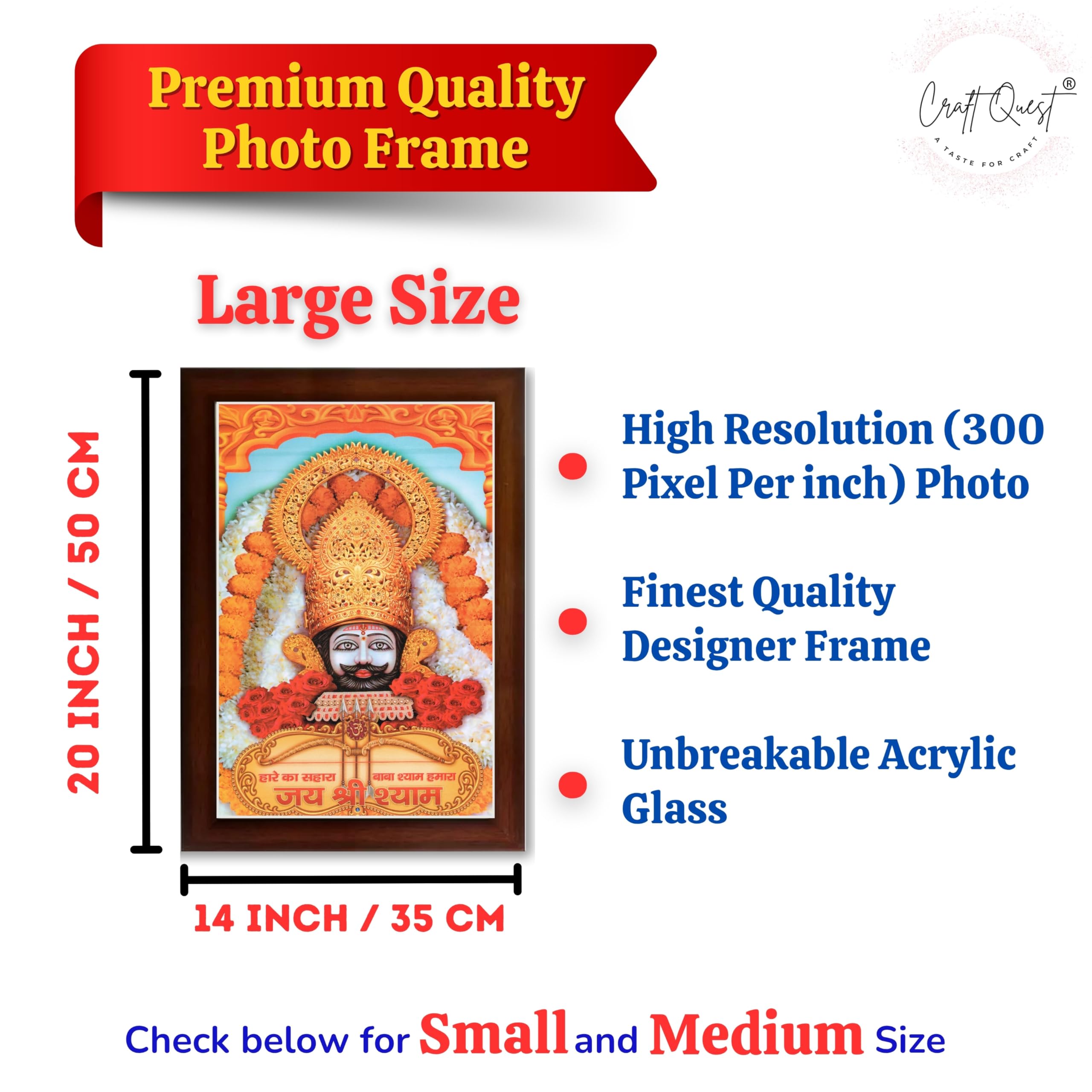 CRAFT QUEST Khatu Shyam Ji | Shyam Baba | Hare Ka Sahara Baba Shyam Hamara Photo Frame Wall Painting For Home Decoration And Gifting