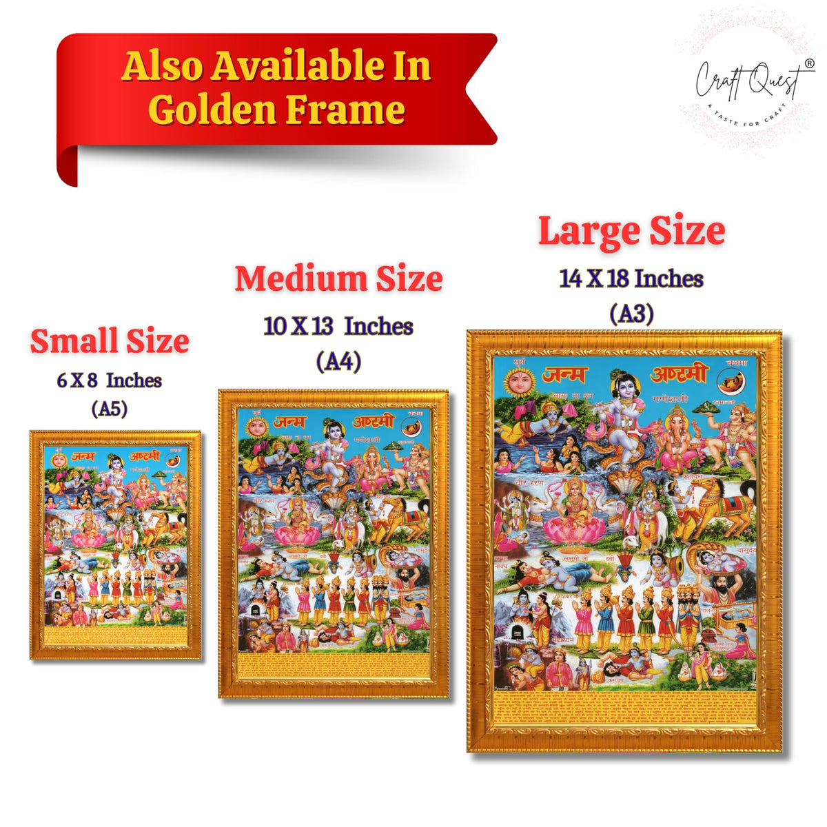 CRAFT QUEST Krishna Janmashtami Photo with Frame, Janmashtami Painting, Hindu God Wall Art, Spiritual Photo for Home Decor, Pooja Room,
