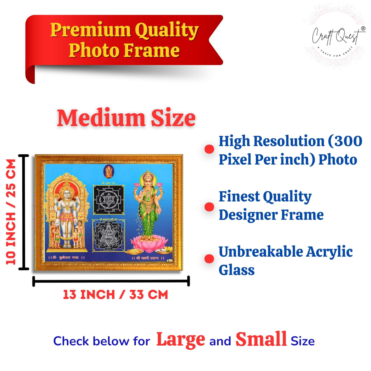 CRAFT QUEST Lord Laxmi Kuber Yantra Laminated Photo Frame | Hindu Religious Wall Décor & Prosperity Yantra for Puja | Ideal Spiritual Gift