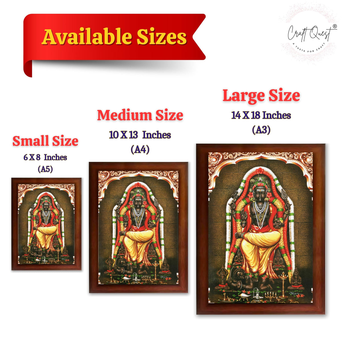 CRAFT QUEST Lord Dakshinamurthy Yoga Dakshinamoorthy Wall Photo Framed Home Decor | Religious Hindu God Picture Frame for Home, Office, Temple & Gifting