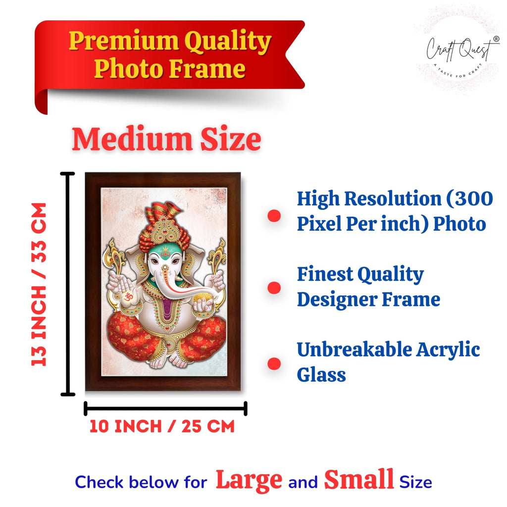 CRAFT QUEST Lord Ganesh ji Wall Hanging Frame for Living Room, Pooja Room Décor Items GA-217
