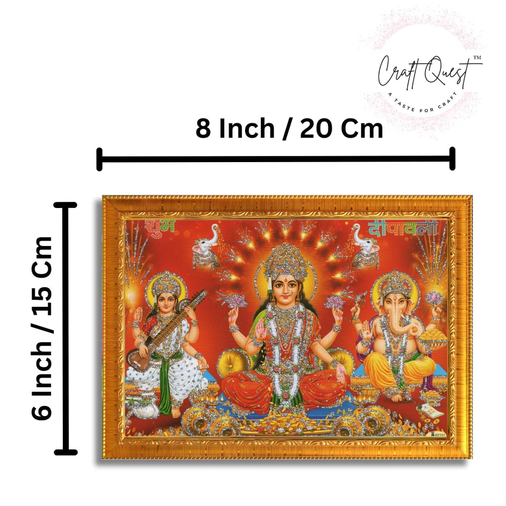 CRAFT QUEST Lakshmi Devi with ganesh ji and saraswati mata Wall Painting Photo Frame Home Decor (Synthetic, Sparkle Finish, Golden, Small Size, 8 X 6 Inch)