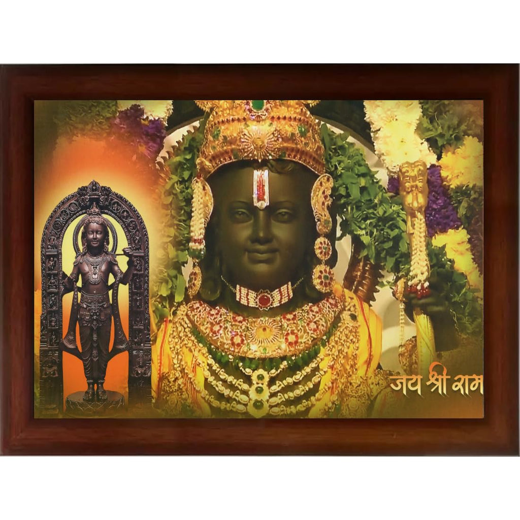 CRAFT QUEST Ayodhya Ram lalla Photo Frame For Wall Decoration Gift Item Painting Landscape | Shree Ram Mandir Photo Frame (Large in Size, 14 inch X 10 inch, Brown)