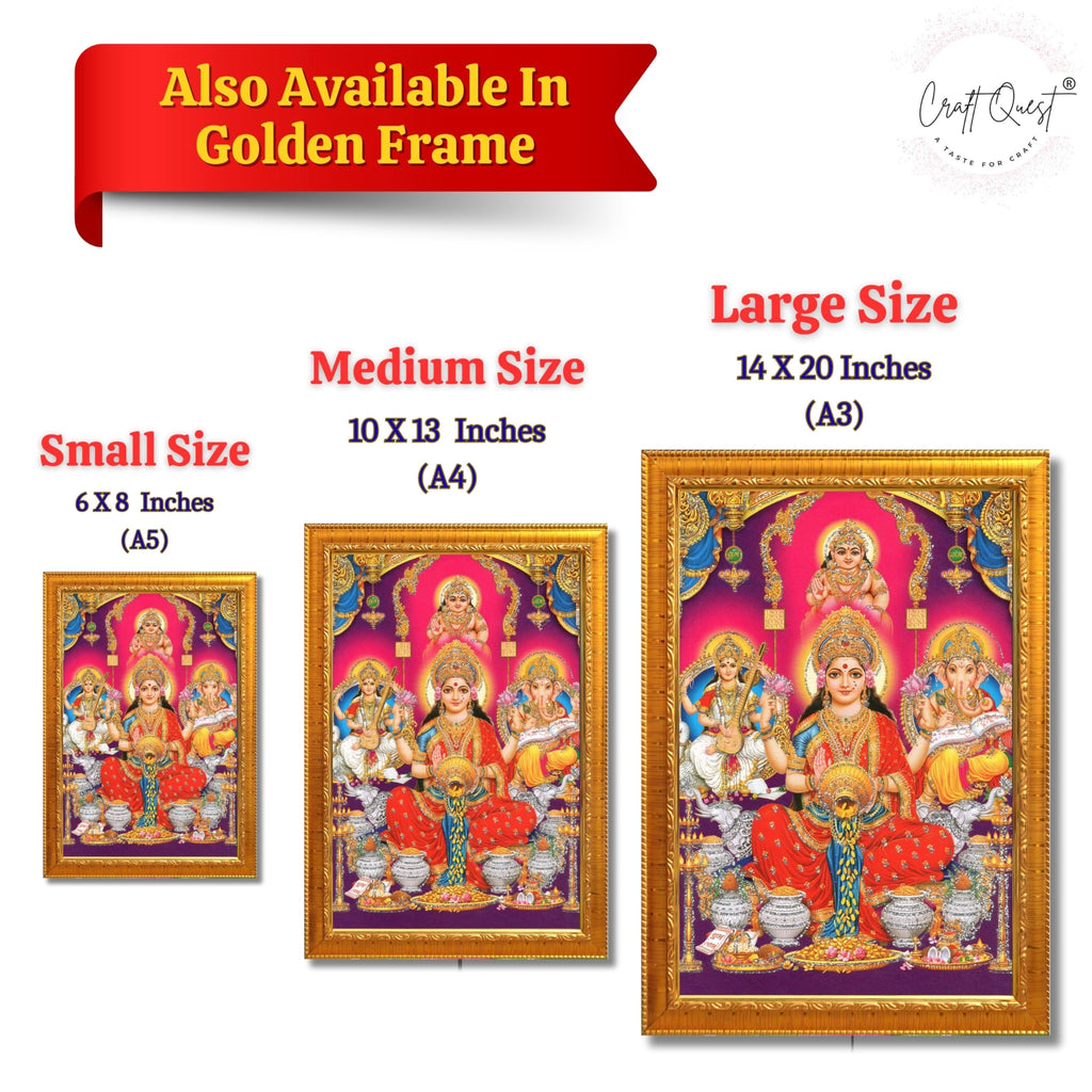 CRAFT QUEST Lakshmi Devi Ganesha Saraswati Hanging Wall Painting Framed Home and Pooja Decor God Hindu Devi Devta Photo Frame