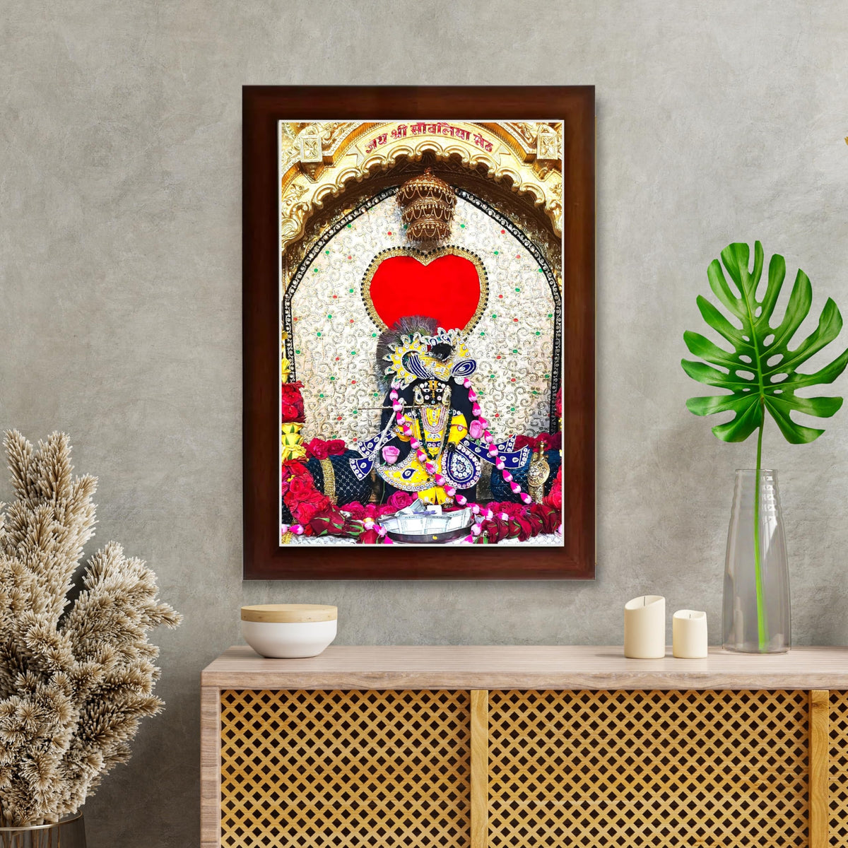 CRAFT QUEST Shree Sanwaliya Seth Shringaar Darshan Religious Photo Frame