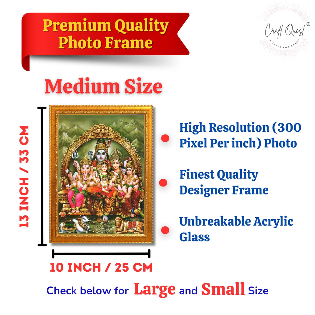 CRAFT QUEST Shiv Parivar Photo Frame | Bhole Nath parivar | | Hindu God Spiritual Framed | Ideal for Home, Office, Temple & Puja Room, Wall Decor
