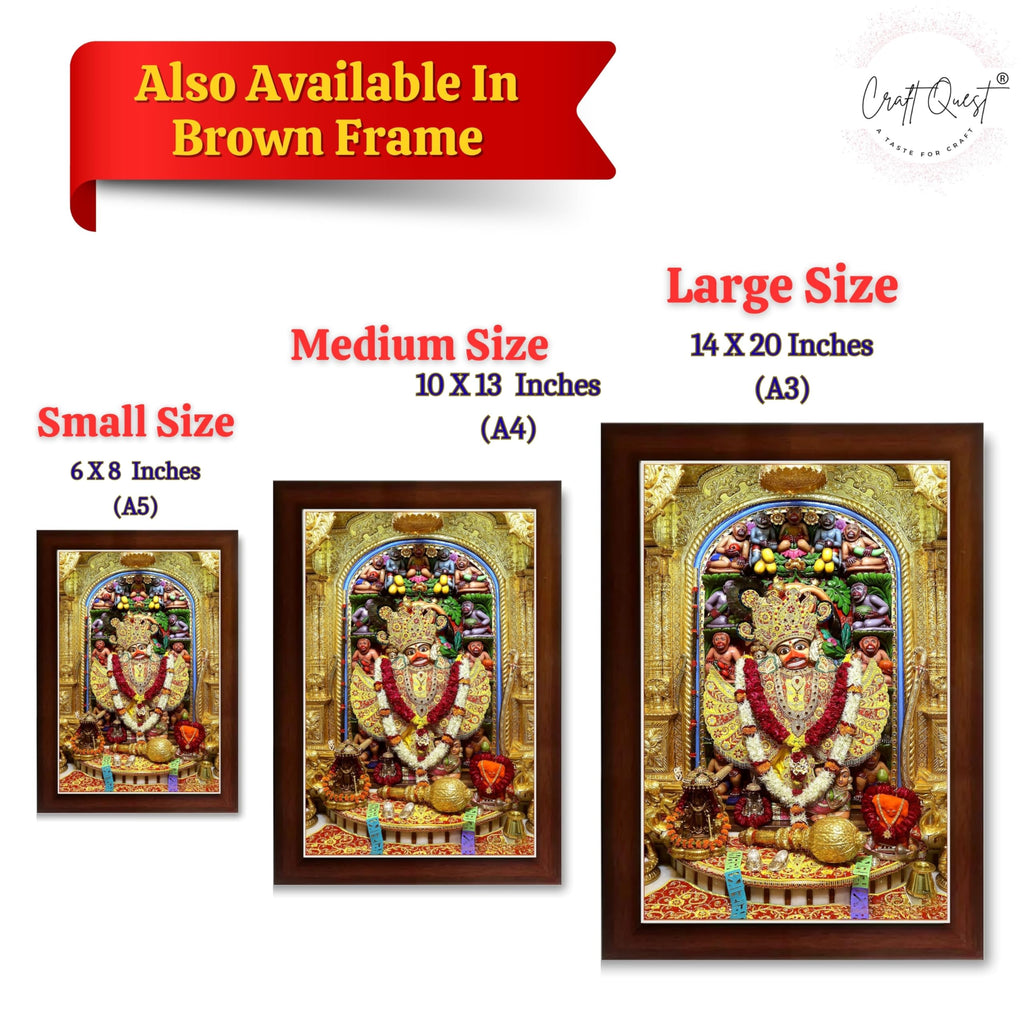 CRAFT QUEST Shree Kashtabhanjan Dev Hanumanji Salangpur Photo Frame Synthetic, Wall hangings