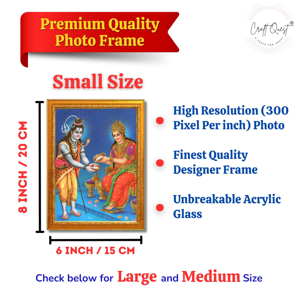 CRAFT QUEST Shiva & Maa Annapurna devi sitting on throne photo frame with Laminated Poster for Kitchen Worship
