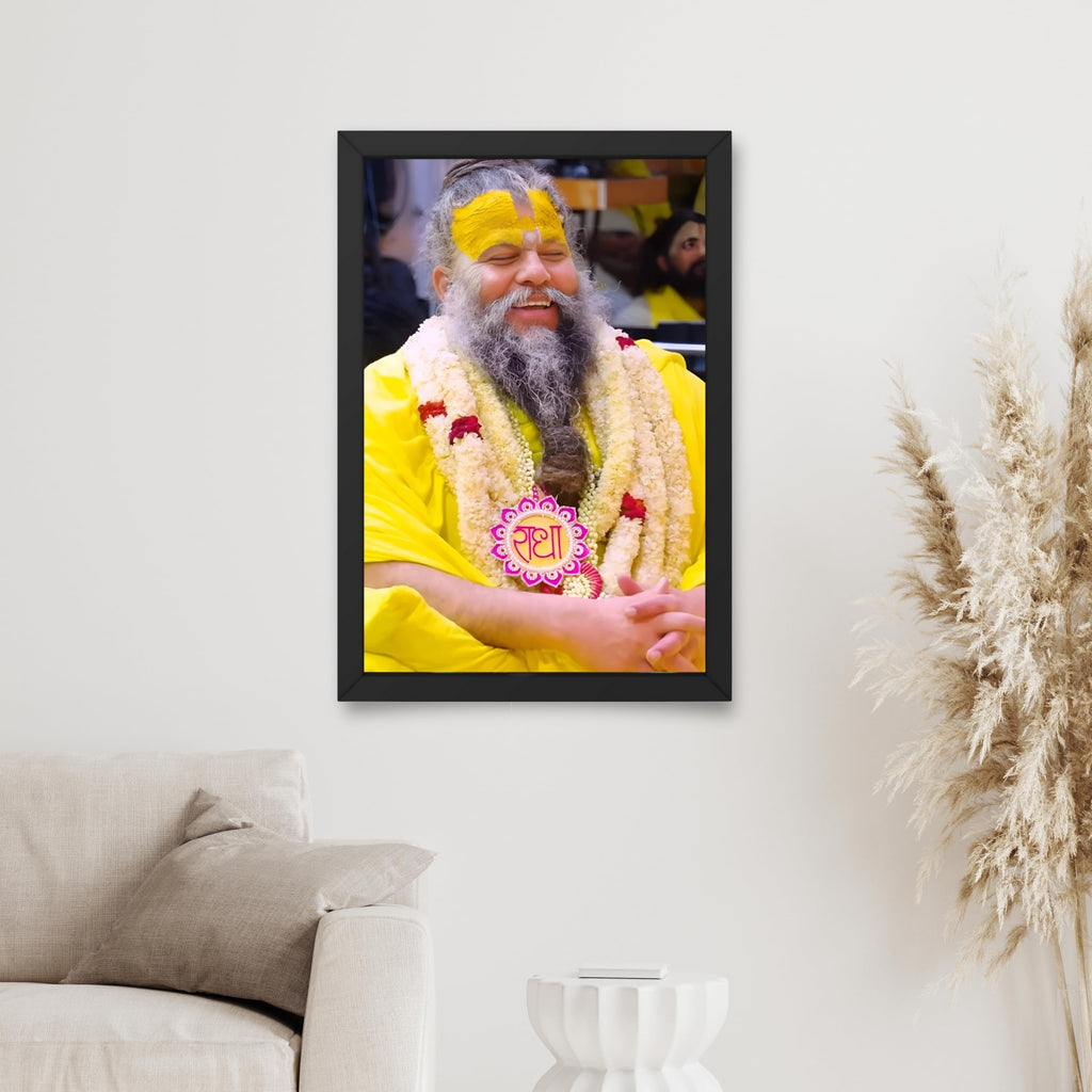 CRAFT QUEST Premanand Ji Maharaj Photo Frame | Divine Spiritual Wall Decor | Premium Quality Frame for Home, Office & Temple | Black Colour