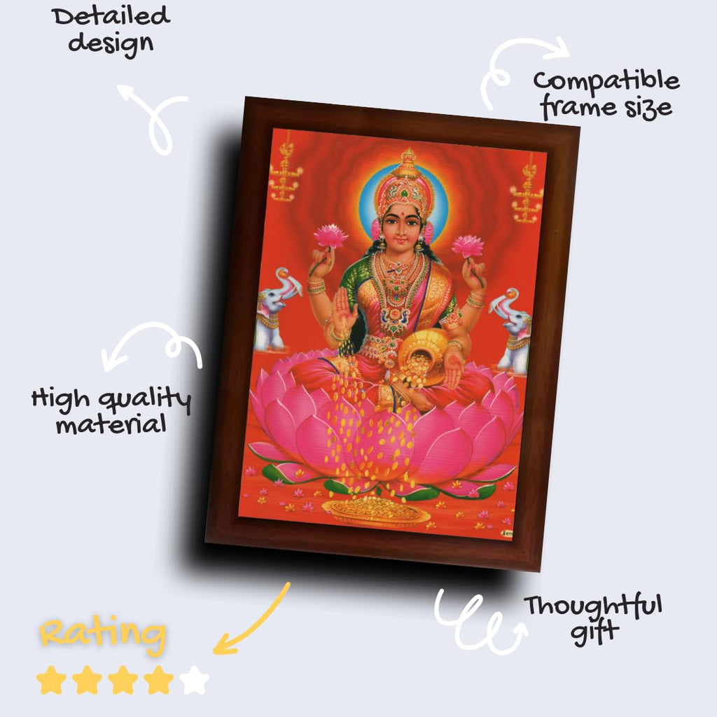 CRAFT QUEST Goddess Lakshmi Devi | Vaibhav Laxmi Wall Painting Frame Home Decor (Synthetic, Matte Finish, Brown, Large Size, 14 X 10 Inch)