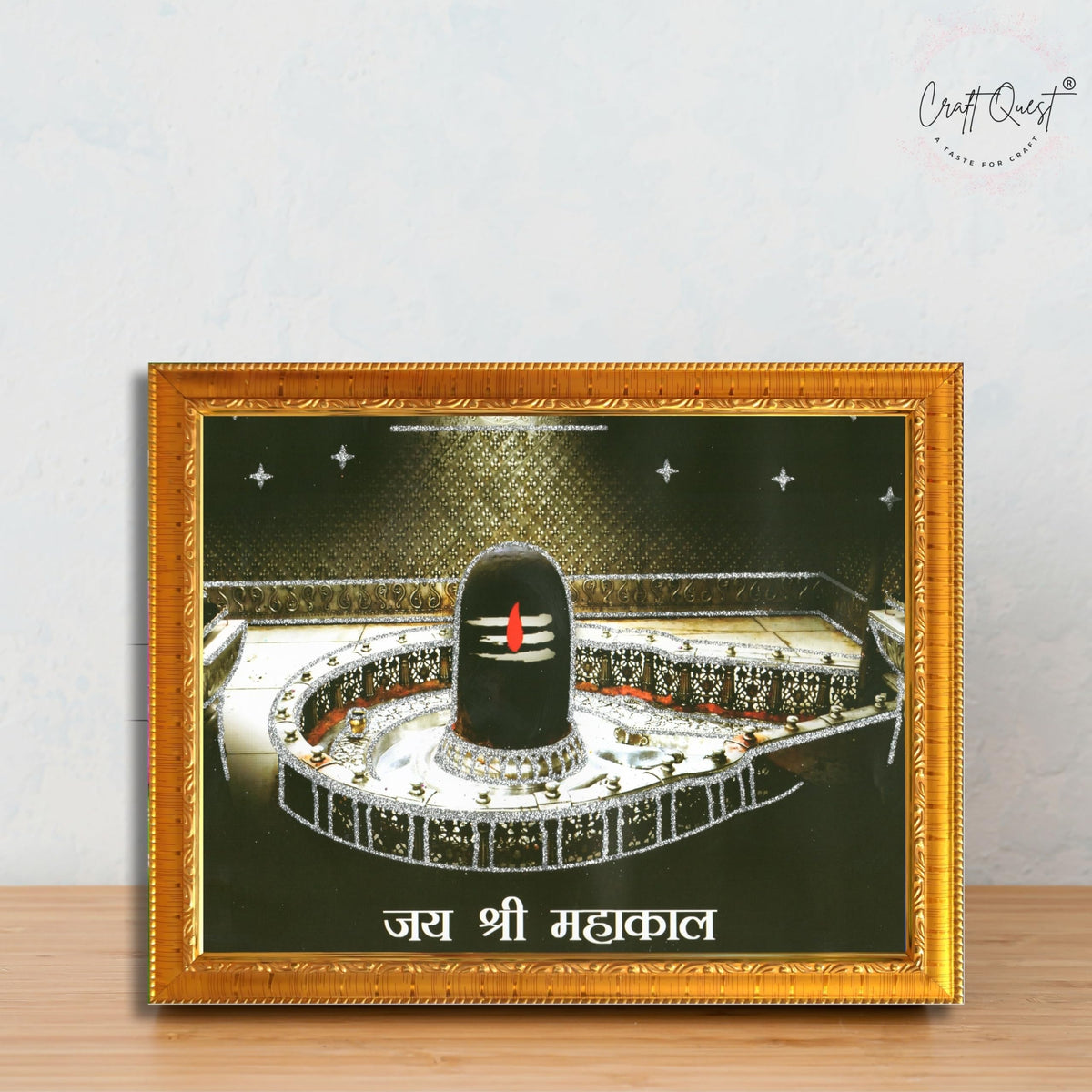 CRAFT QUEST Mahakal Shivling Photo Frame Shiv Ujjain Mahakaleshwar Bholenath Photo Frame, Religious Photo Frame