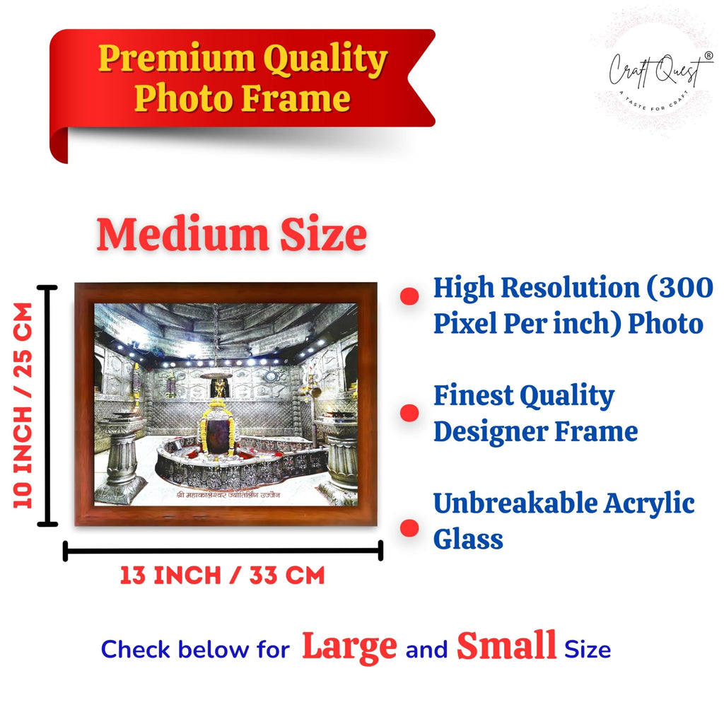 CRAFT QUEST Mahakal Shivling Photo Frame Shiv Mahakaleshwar Bholenath Mahakal Photo Frame, Religious Photo Frame