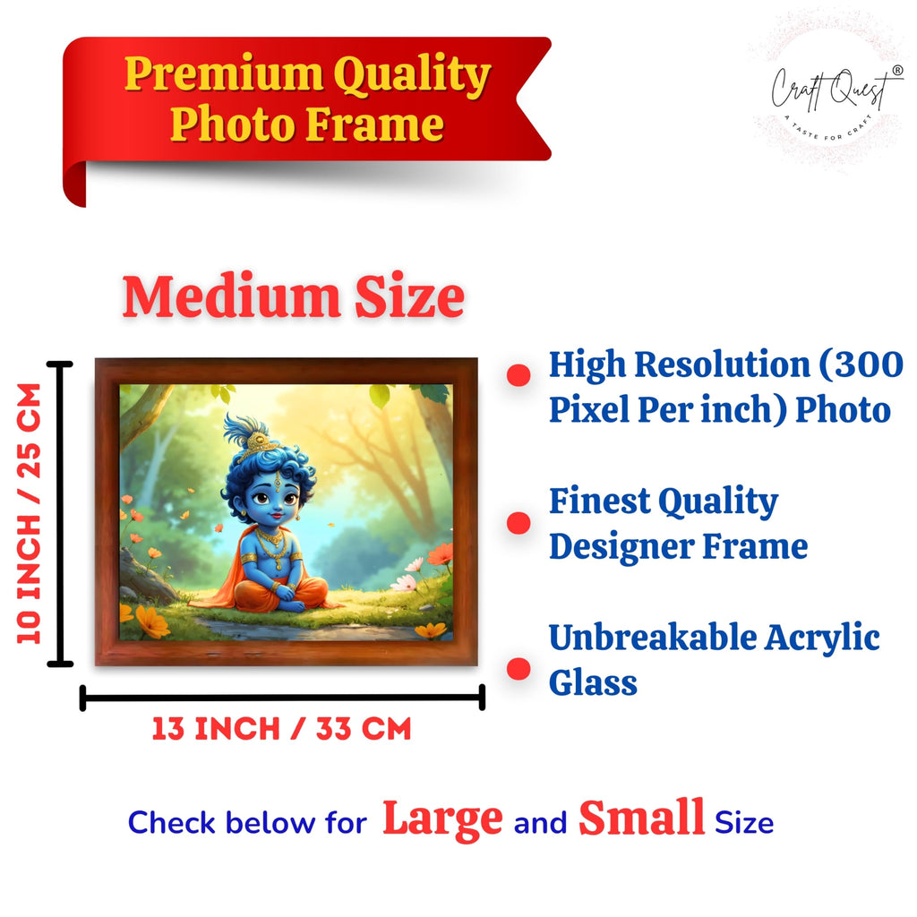 CRAFT QUEST Little Krishna Bal Gopal Makhan Chor Wall Photo Frame | Hindu God Kanha Devotional Home Decor | Gift Item