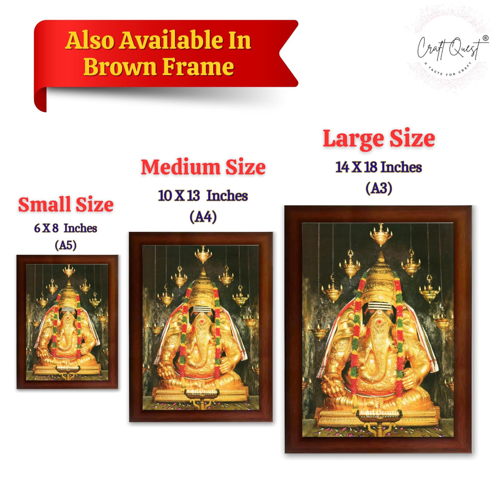 CRAFT QUEST Pillayarpatti Karpaga Vinayagar Hanging Wall Painting Photo Framed | South God Picture Frame for Home, Office, Temple & Gifting, Decor