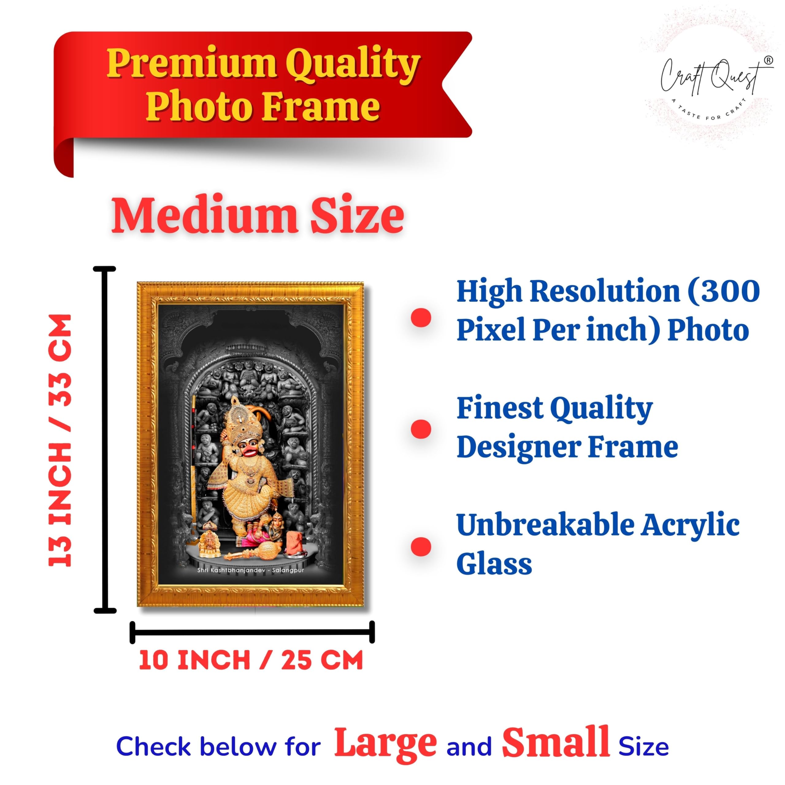 CRAFT QUEST Shree Kashtbhanjan dev salangpur dham photo frame