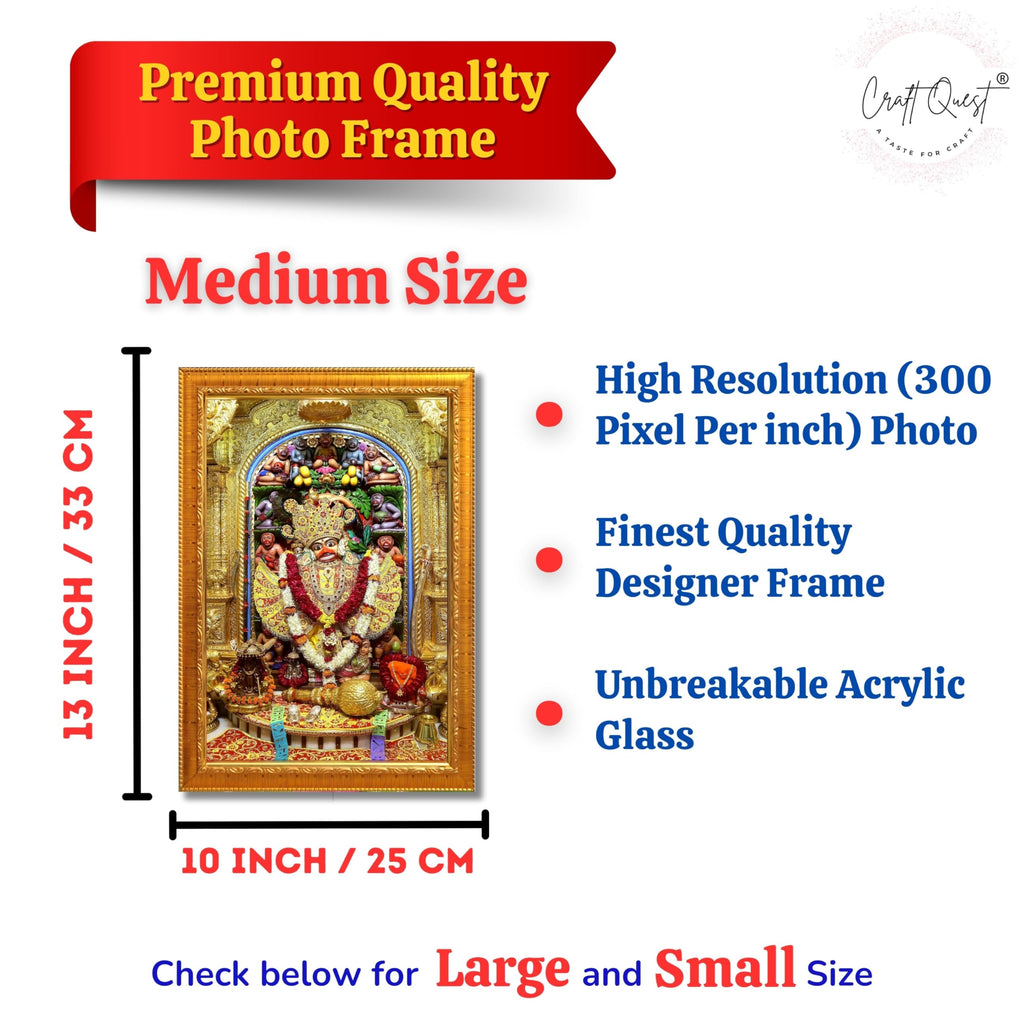 CRAFT QUEST Shree Kashtabhanjan Dev Hanumanji Salangpur Photo Frame Synthetic, Wall hangings
