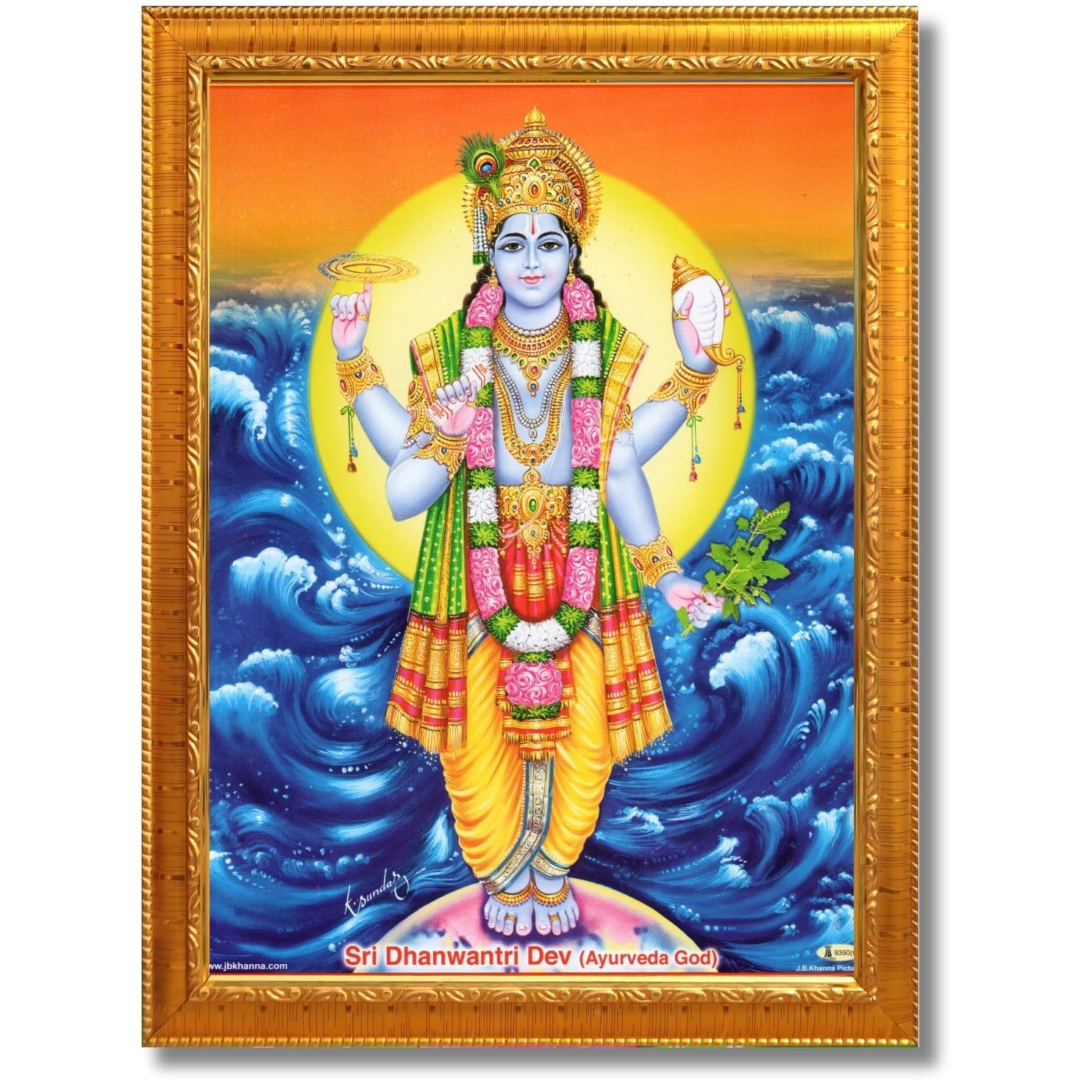 CRAFT QUEST Dhanvantari/Dhanvantri God of Health and Ayurveda Photo Frame