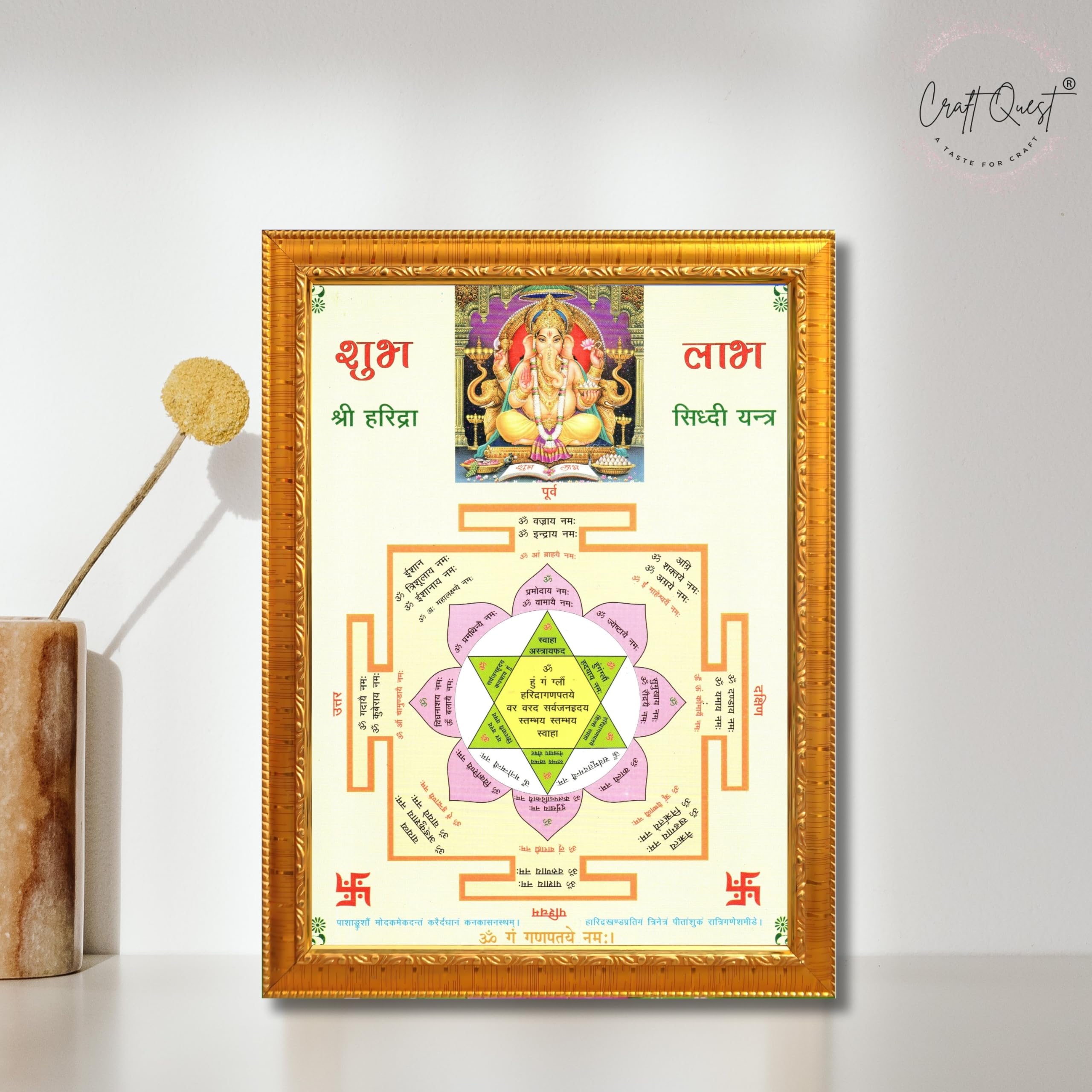 CRAFT QUEST Lord Ganpati Ganesh ji Modern Wall Painting With Frame For Home pooja, and Office Decor,