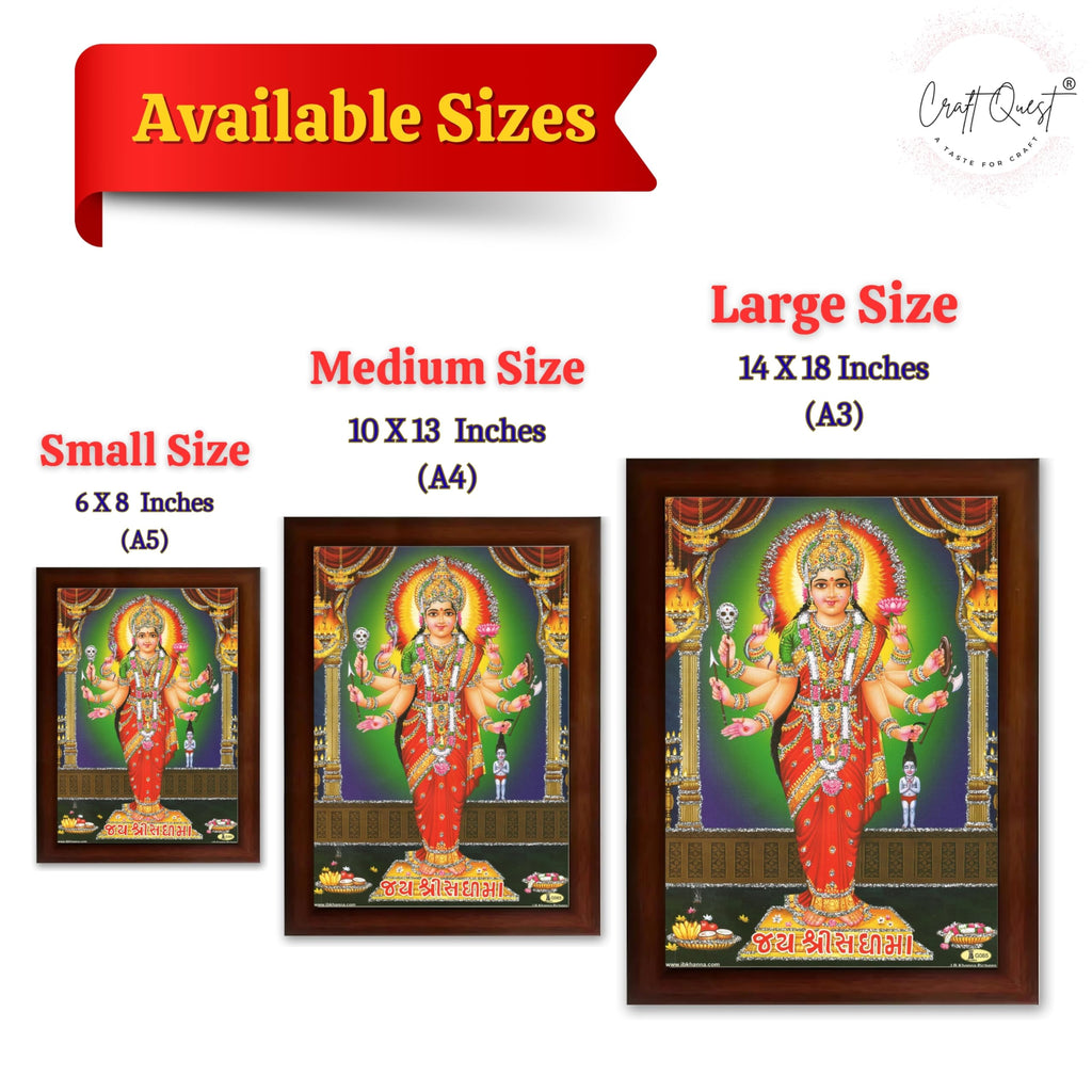 CRAFT QUEST Shri Sadhi Maa Photo frame | Acrylic, Lightweight | Hindu God Spiritual Framed | Ideal for Home, Office, Temple & Puja Room, Wall Decor