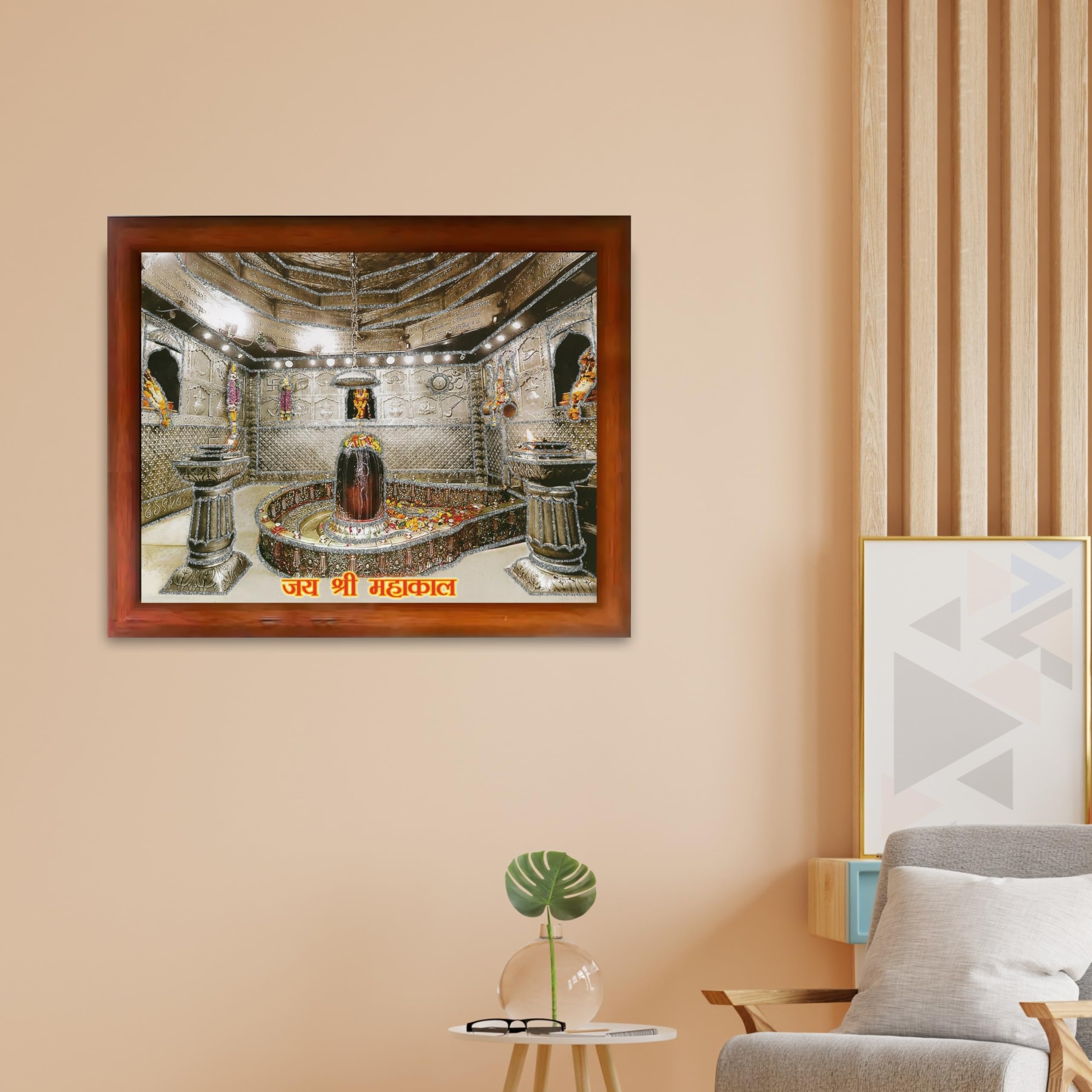 CRAFT QUEST Mahakal Jyotirling Photo Frame Shiv Ujjain Mahakaleshwar Bholenath Photo Frame, Religious Photo Frame