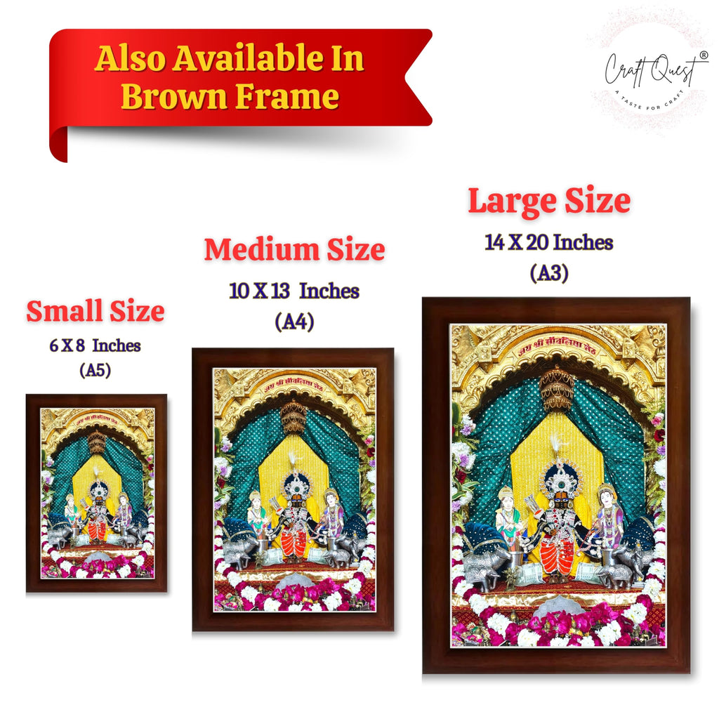 CRAFT QUEST ShrI Sanwaliya Seth Shringaar Darshan Religious Photo Frame