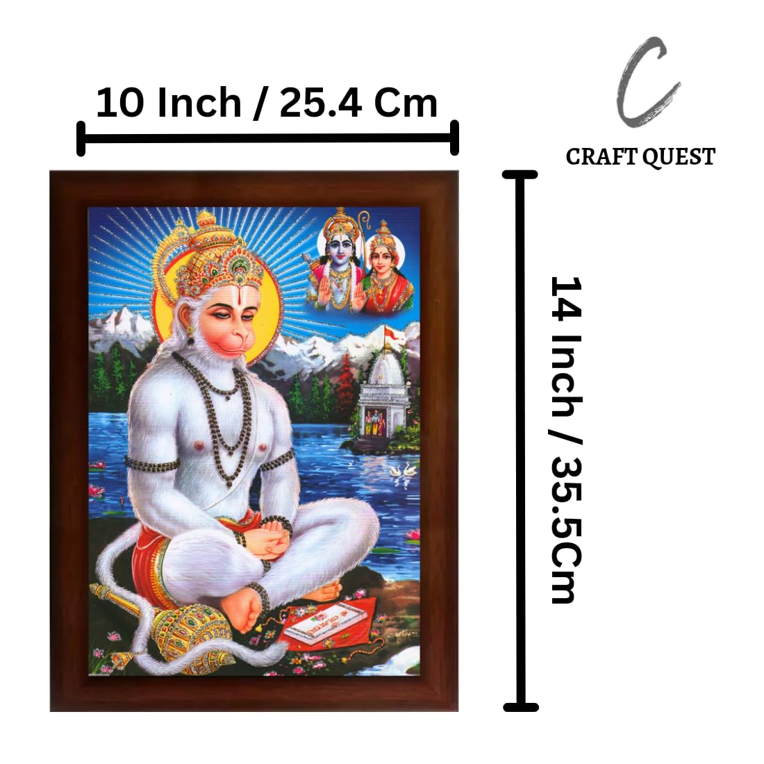 Craft Quest Hanuman JI Religious Photo Frame, Synthetic Wood (10 X 13)