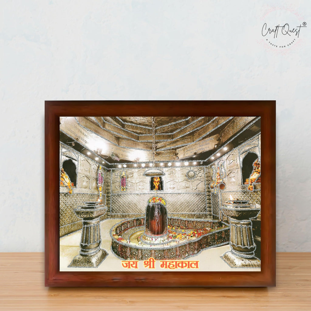 CRAFT QUEST Mahakal Jyotirling Photo Frame Shiv Ujjain Mahakaleshwar Bholenath Photo Frame, Religious Photo Frame
