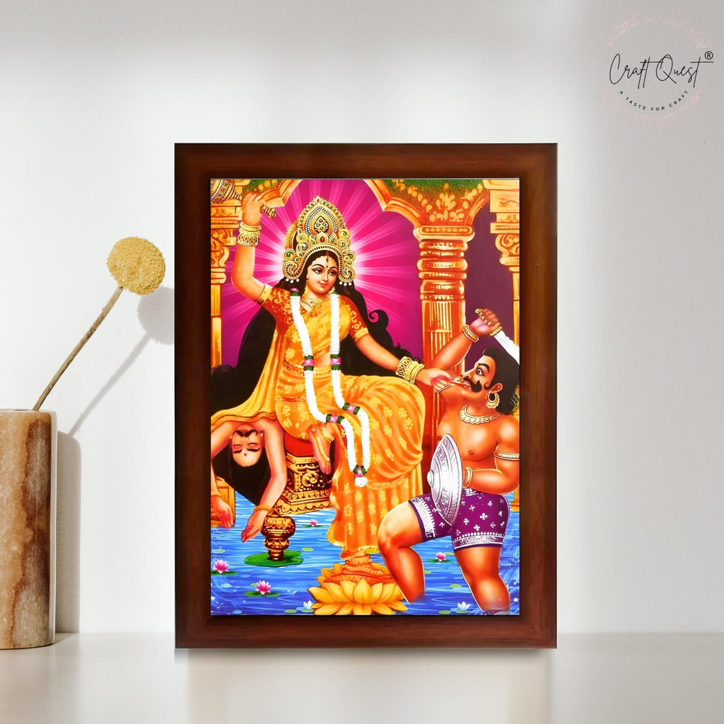 CRAFT QUEST Baglamukhi maa/mata Photo Frame | Hindu God Spiritual Framed | Ideal for Home, Office, Temple & Puja Room, Wall Decor