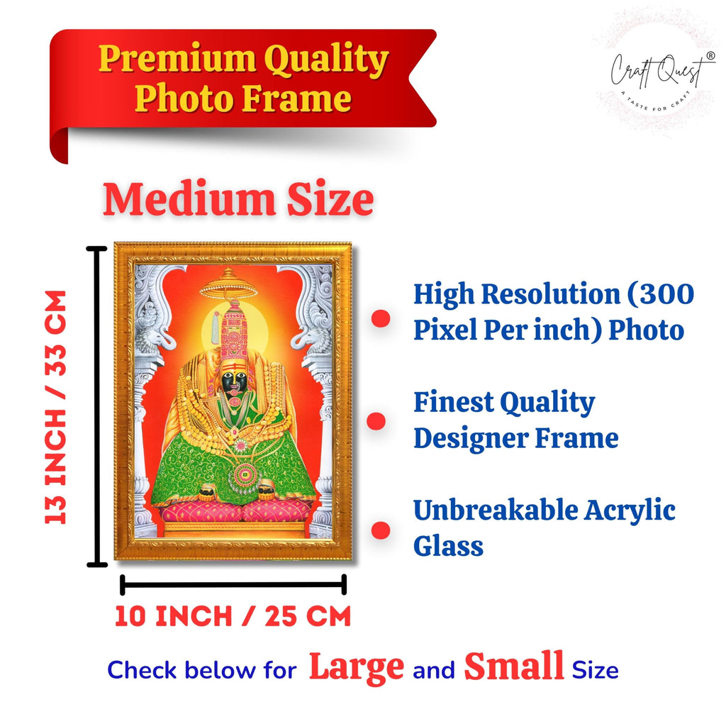 CRAFT QUEST Tulja mata photo with frame, Tuljabhawani photo | Hindu God Spiritual Framed | Ideal for Home, Office, Temple & Puja Room, Wall Decor