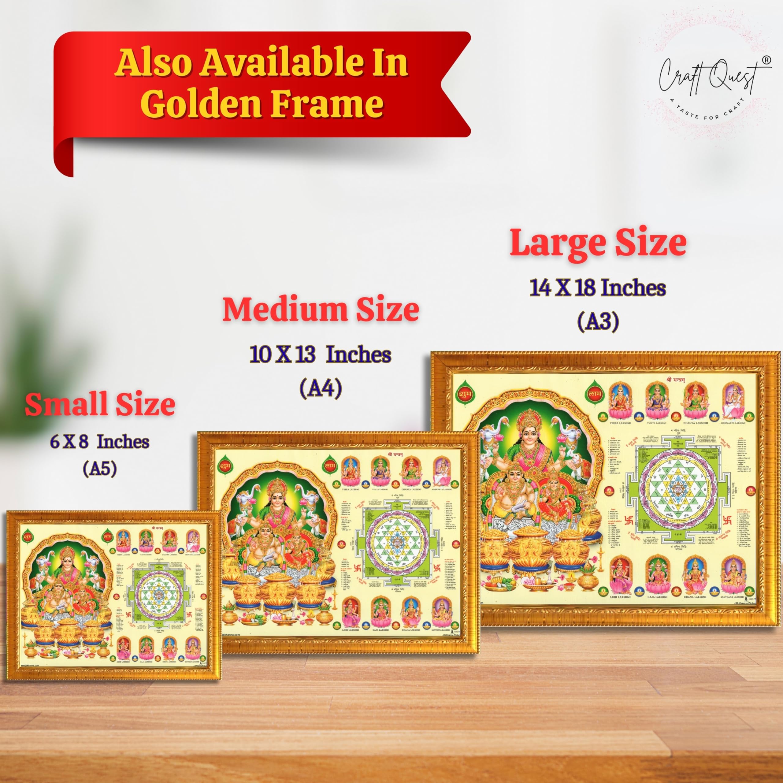 Ashta Lakshmi Devi Laxmi Sri Shri Shree Yantra Wall Painting Framed Home Décor and Ideal Spiritual Gift