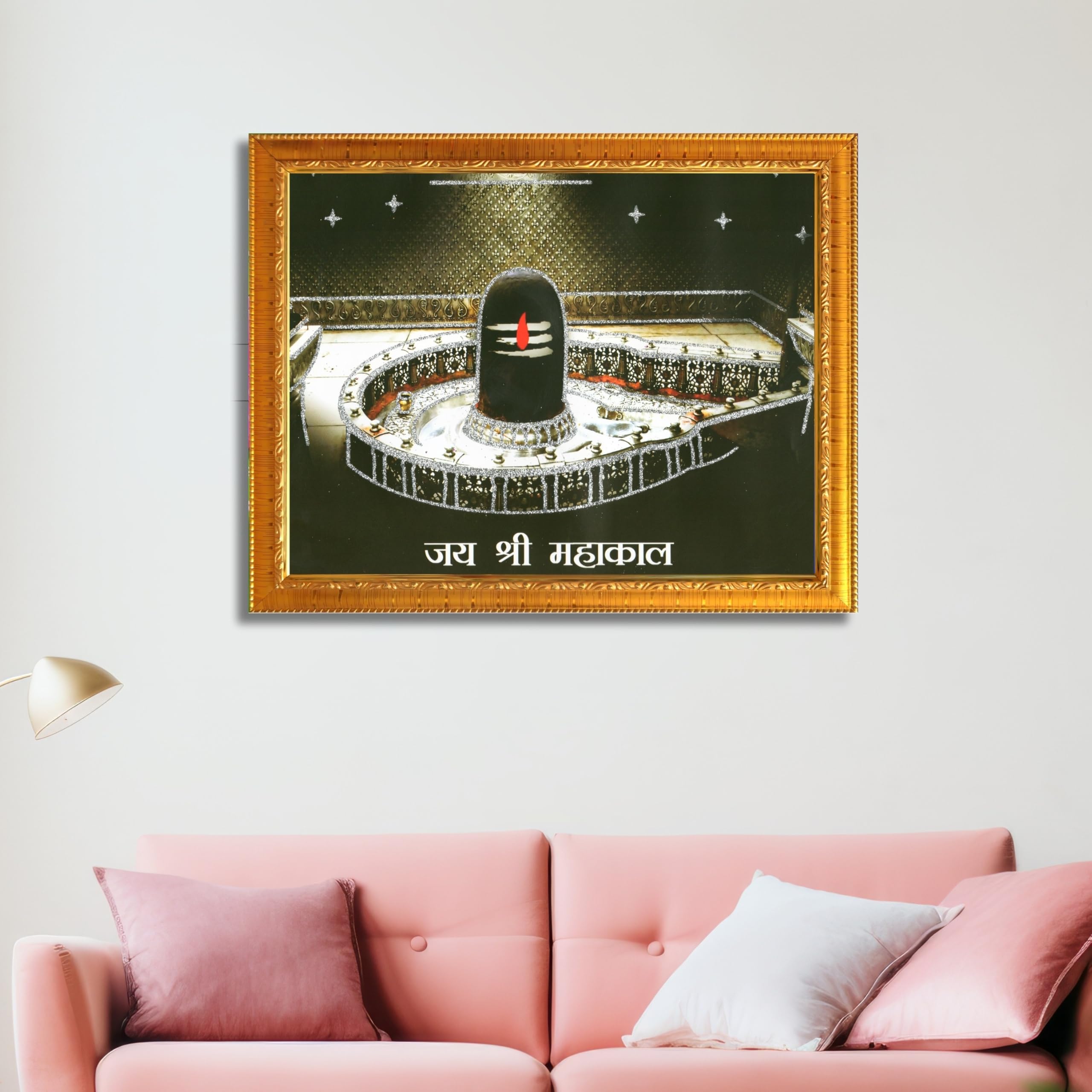 CRAFT QUEST Mahakal Shivling Photo Frame Shiv Ujjain Mahakaleshwar Bholenath Photo Frame, Religious Photo Frame