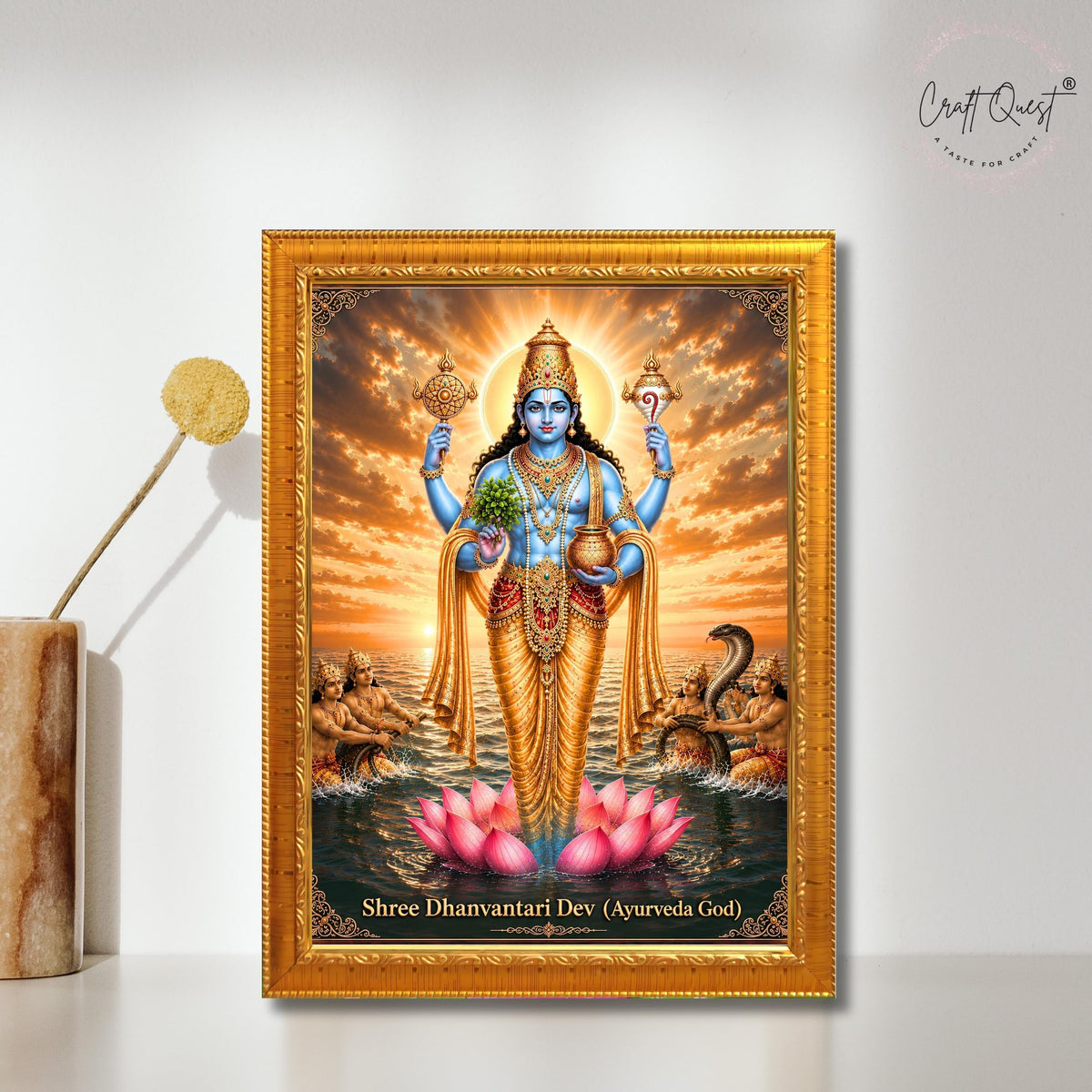 CRAFT QUEST Lord Dhanvantari/Dhanwantari Photo Frame | Hindu God of Ayurveda & Healing | Wooden Framed Wall Art for Home Temple, Office & Clinic Decor | Vastu & Spiritual Gift Item